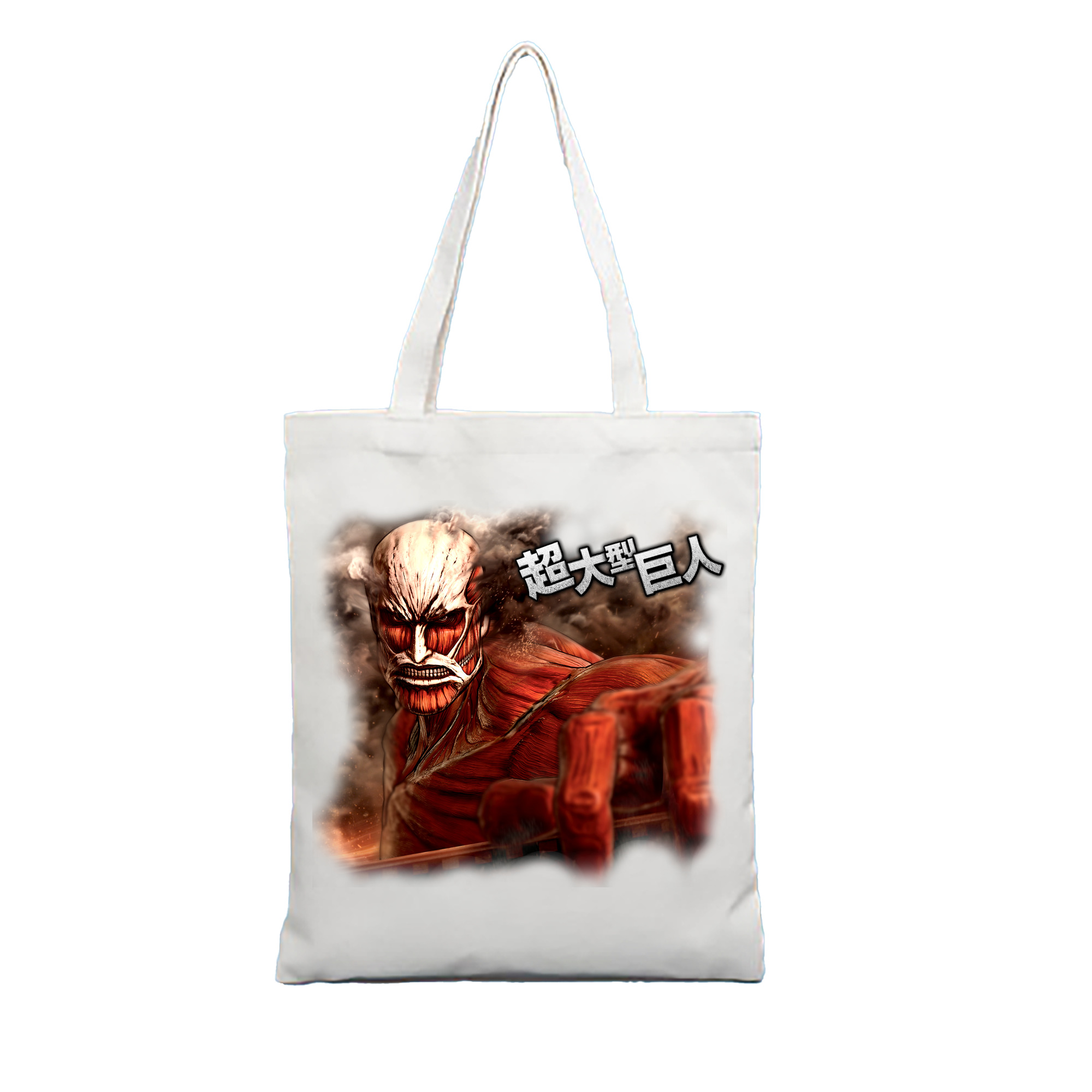 （画像用） 進撃の巨人 Attack on Titan 縦型キャンバス生地手提げバッグ　トートバッグ