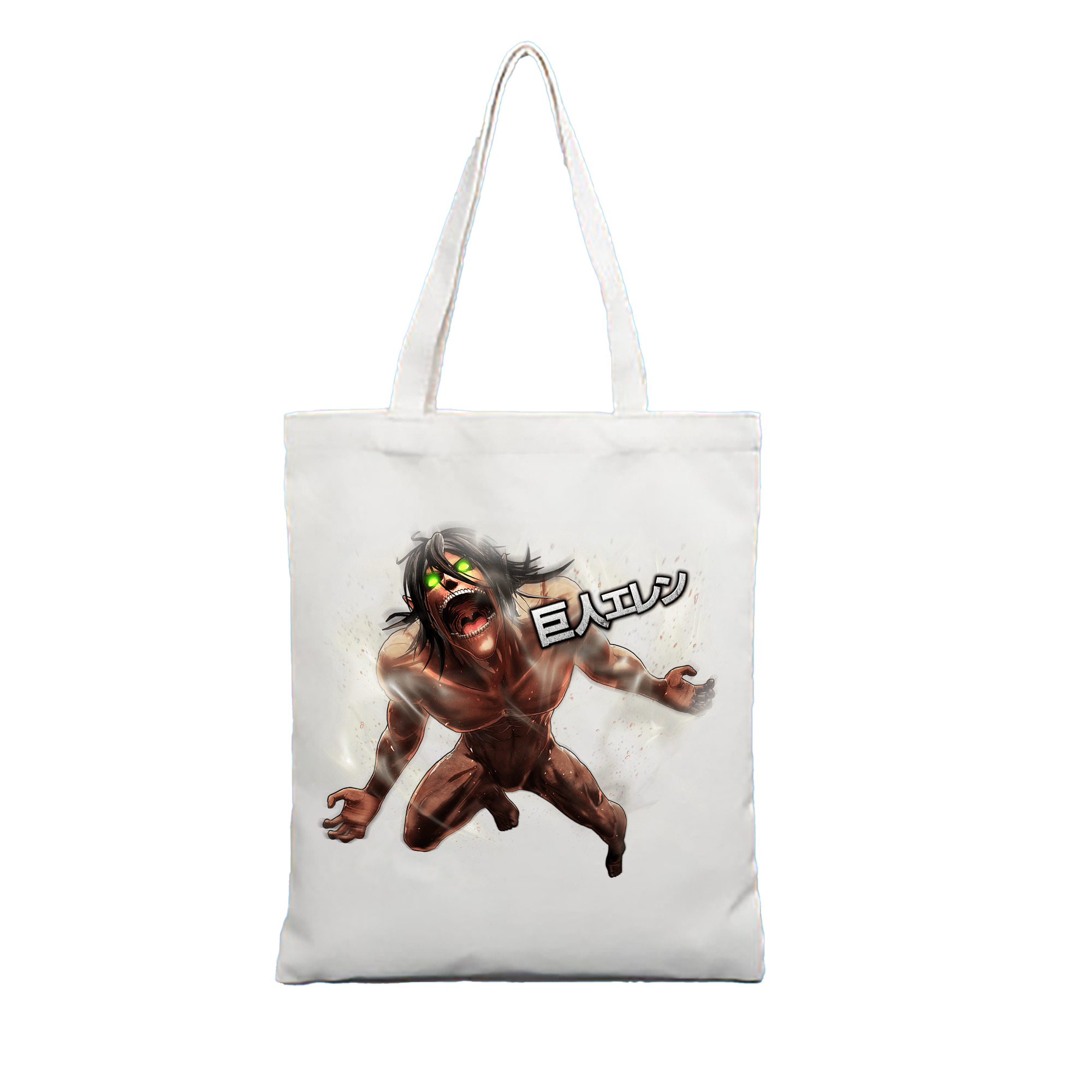 （画像用） 進撃の巨人 Attack on Titan 縦型キャンバス生地手提げバッグ　トートバッグ