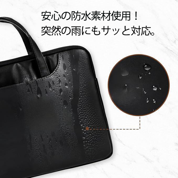 進撃の巨人 Attack on Titan レザーラップトップバッグ　ノートパソコンケース
