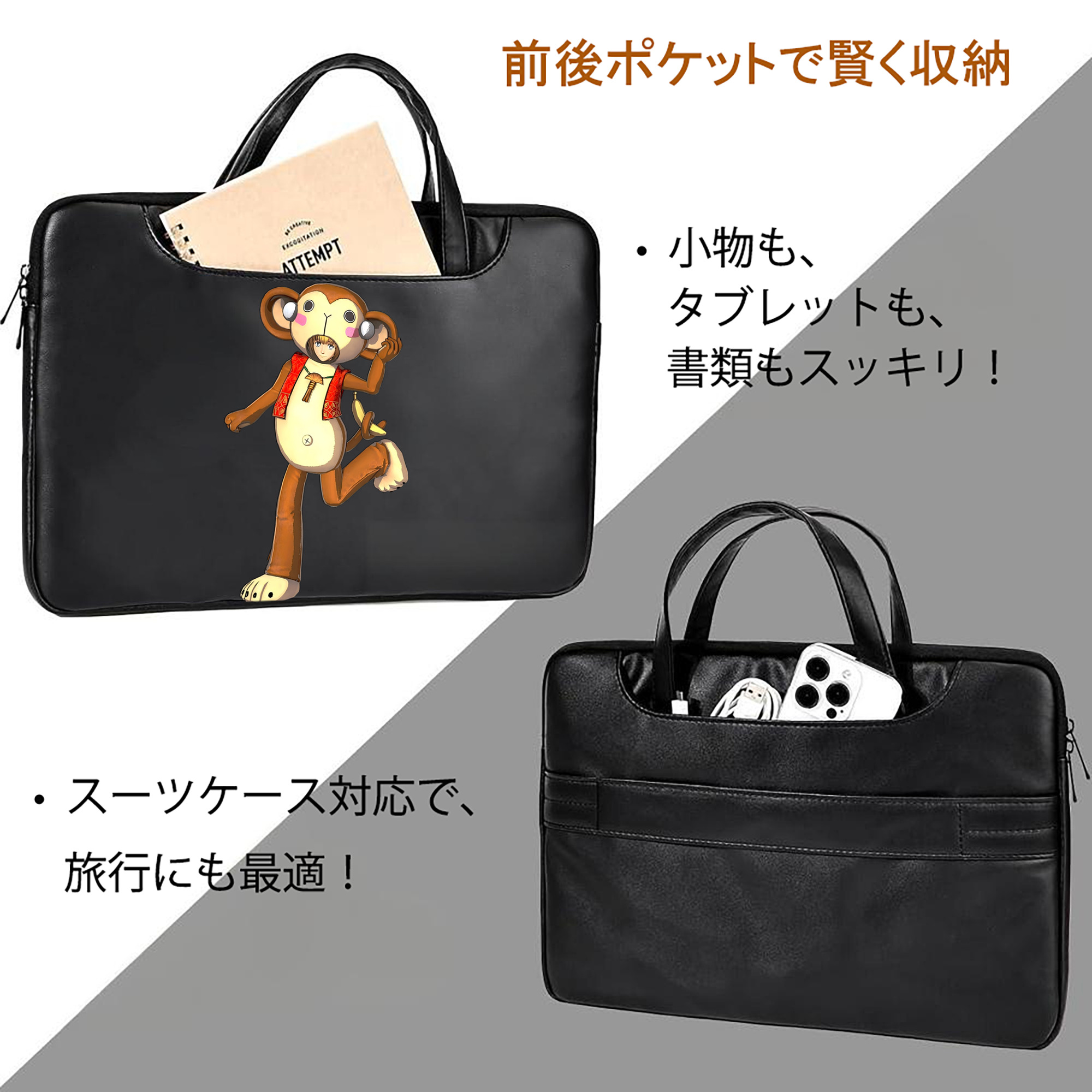 進撃の巨人 アルミン·アルレルト Attack on Titan Armin Arlert レザーラップトップバッグ　ノートパソコンケース