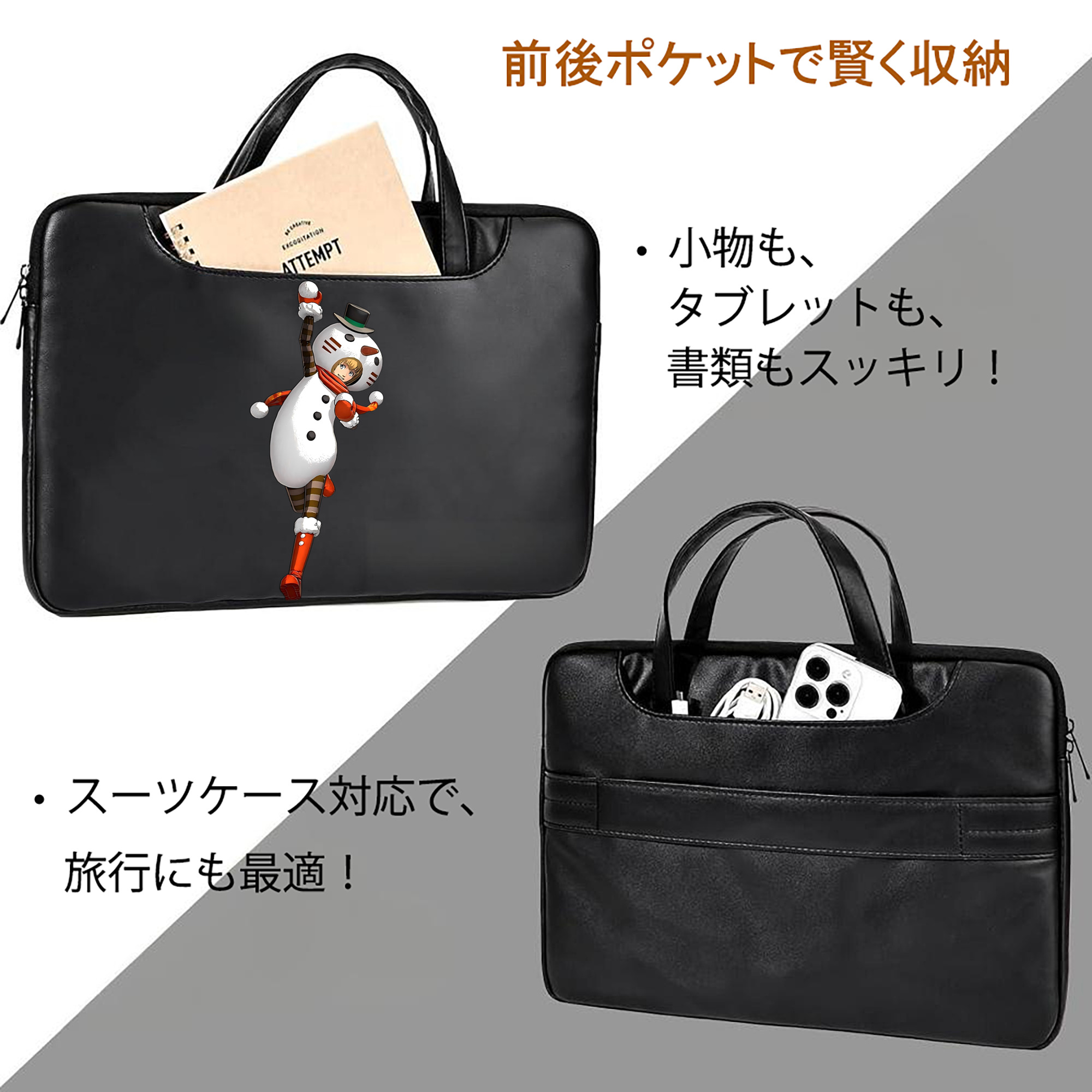 進撃の巨人 アルミン·アルレルト Attack on Titan Armin Arlert レザーラップトップバッグ　ノートパソコンケース