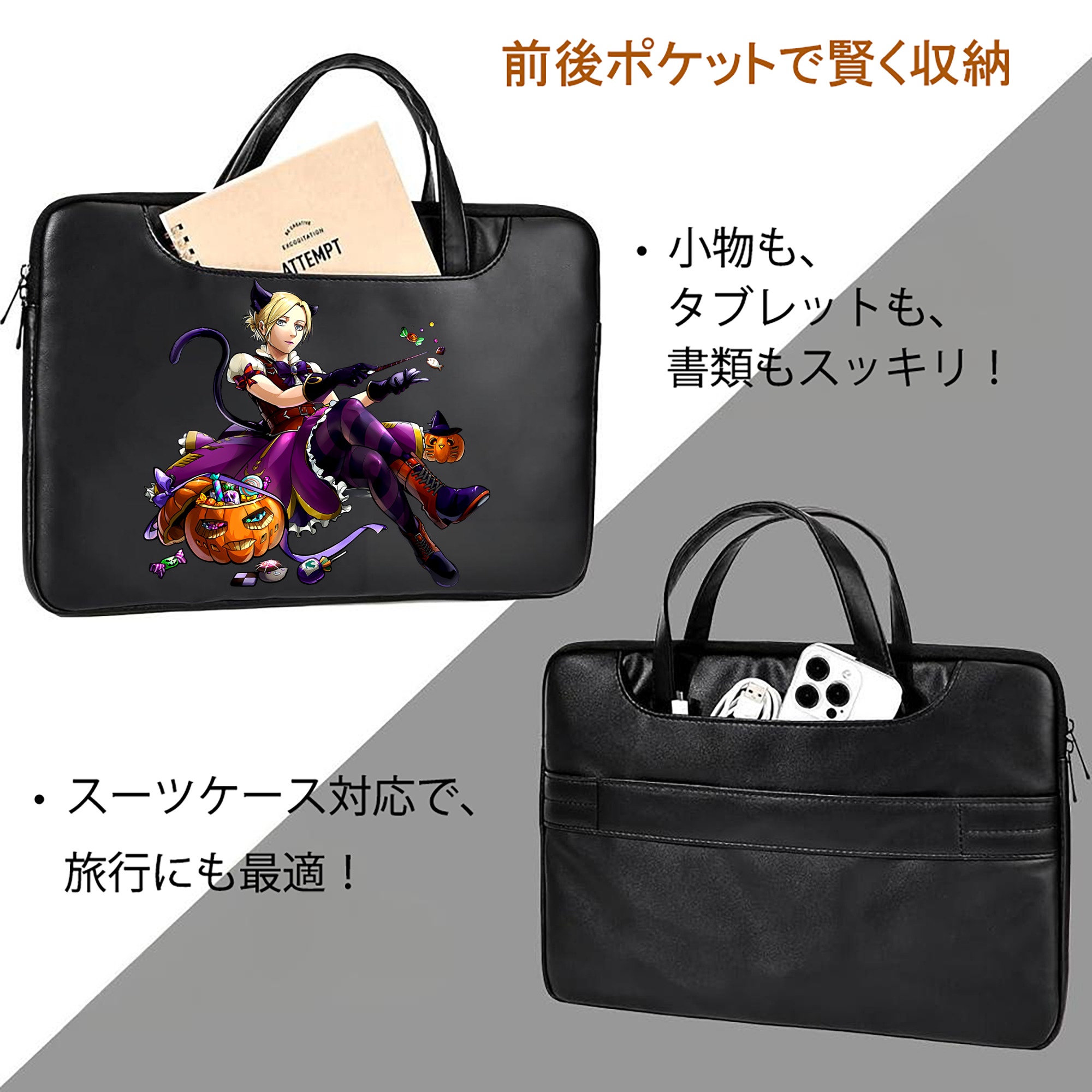 進撃の巨人 アニ・レオンハート Attack on Titan Annie Leonhart レザーラップトップバッグ　ノートパソコンケース