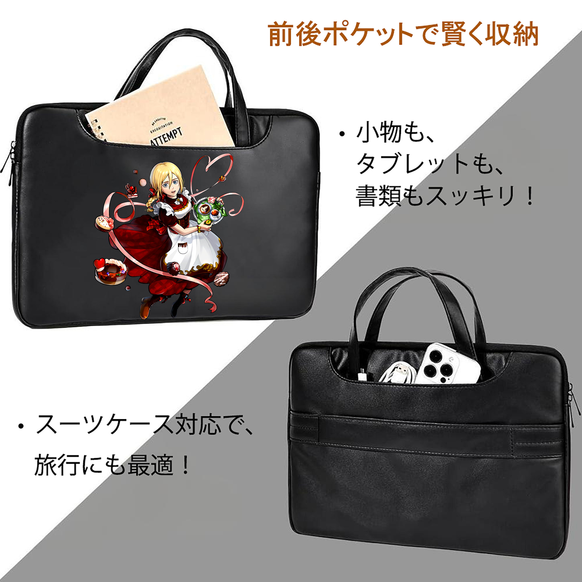 進撃の巨人 クリスタ·レンズ Attack on Titan Christa Lenz レザーラップトップバッグ　ノートパソコンケース