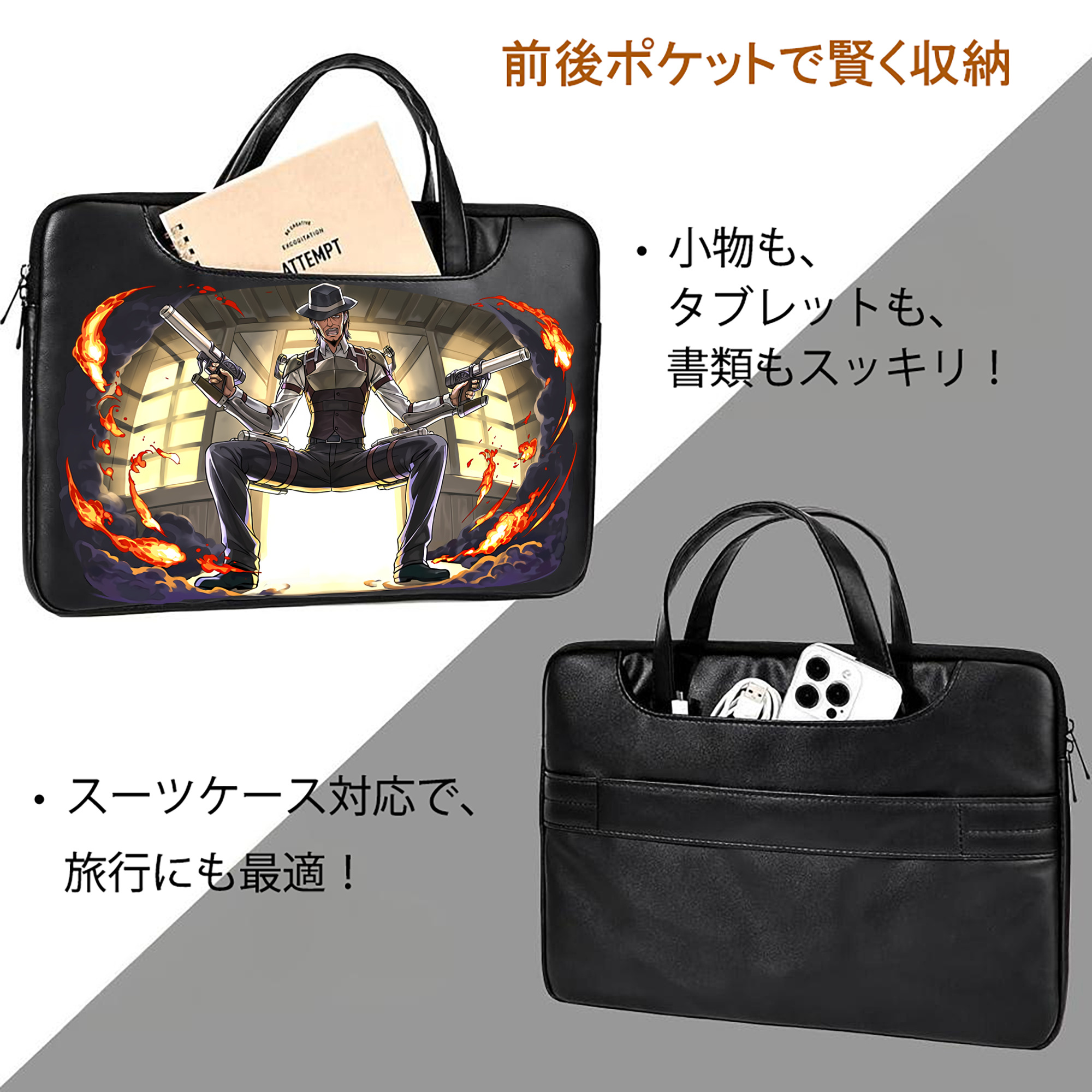 進撃の巨人 ケニー·アッカーマン Attack on Titan Kenny Ackerman レザーラップトップバッグ　ノートパソコンケース