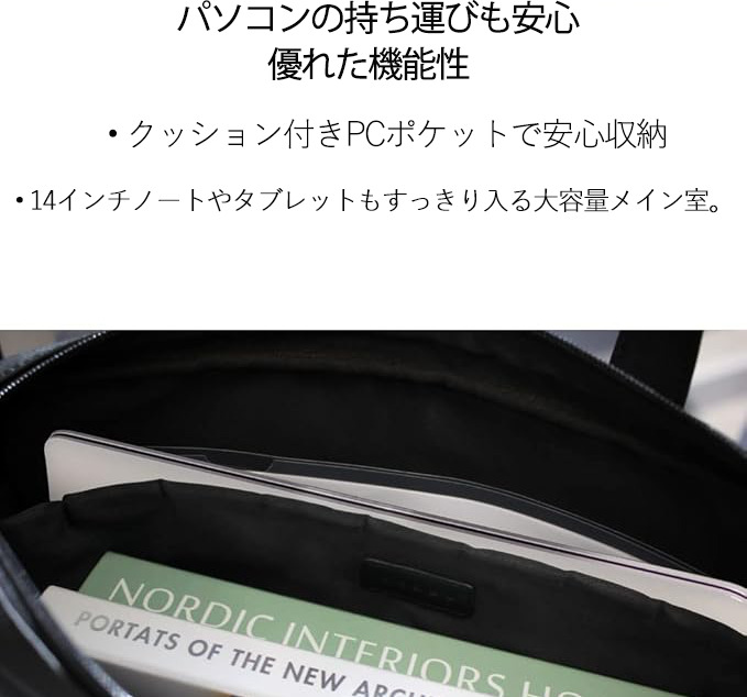 進撃の巨人 Attack on Titan レザーラップトップバッグ　ノートパソコンケース