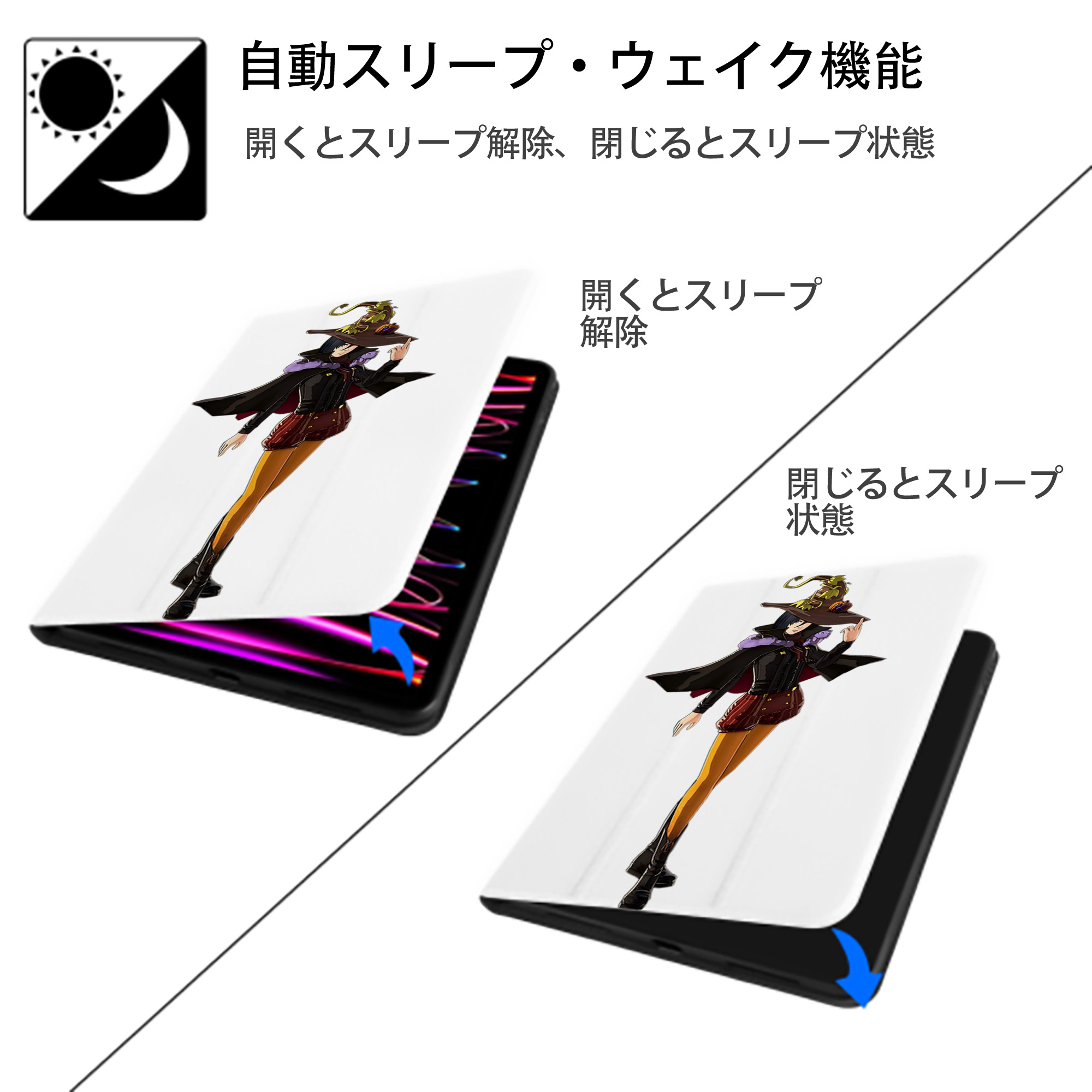 進撃の巨人 ミカサ·アッカーマン Attack on Titan Mikasa Ackerman IPad ケース ペン収納付き 三つ折りスタンド PUレザー×シリコン 対応機種9.5/10.5/10.9インチ
