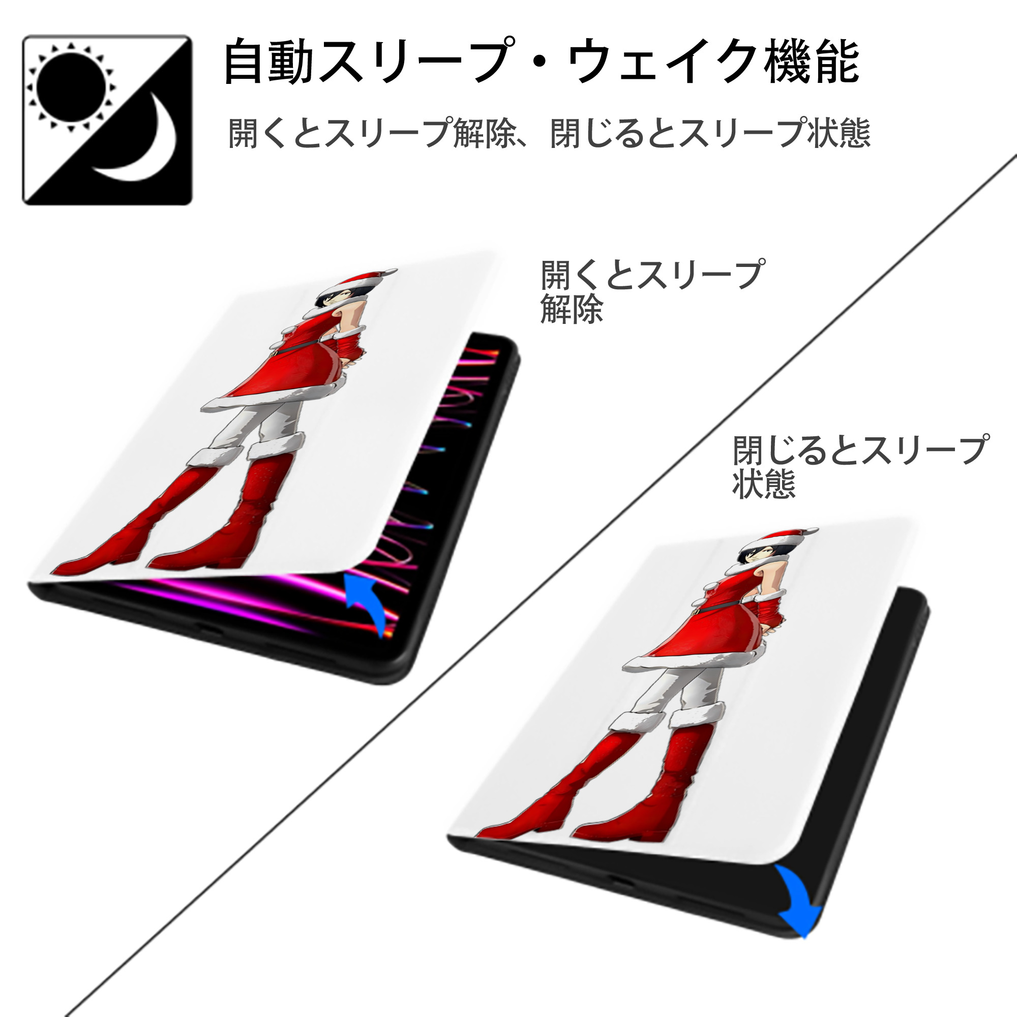 進撃の巨人 ミカサ·アッカーマン Attack on Titan Mikasa Ackerman IPad ケース ペン収納付き 三つ折りスタンド PUレザー×シリコン 対応機種9.5/10.5/10.9インチ