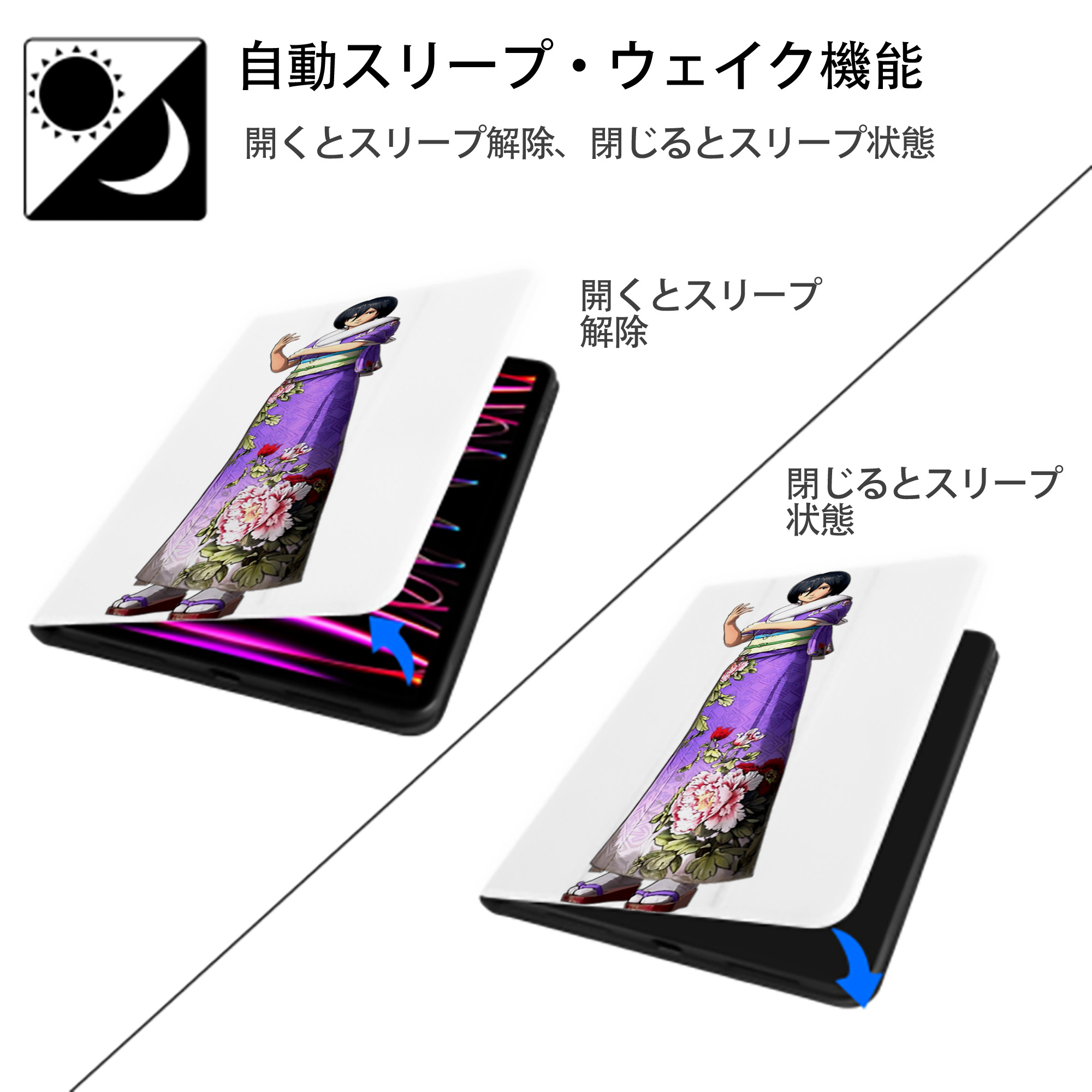 進撃の巨人 ミカサ·アッカーマン Attack on Titan Mikasa Ackerman IPad ケース ペン収納付き 三つ折りスタンド PUレザー×シリコン 対応機種9.5/10.5/10.9インチ