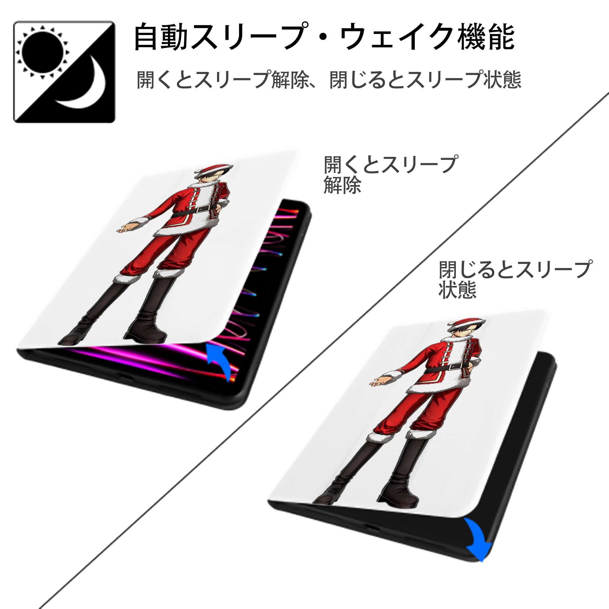 進撃の巨人 リヴァイ·アッカーマン Attack on Titan Levi Ackerman IPad ケース ペン収納付き 三つ折りスタンド PUレザー×シリコン 対応機種9.5/10.5/10.9インチ