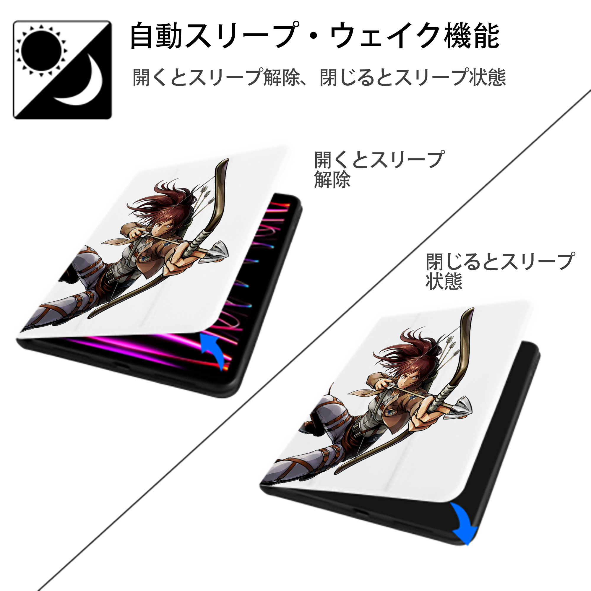 進撃の巨人 サシャ·ブラウス Attack on Titan Sasha Blaus IPad ケース ペン収納付き 三つ折りスタンド PUレザー×シリコン 対応機種9.5/10.5/10.9インチ