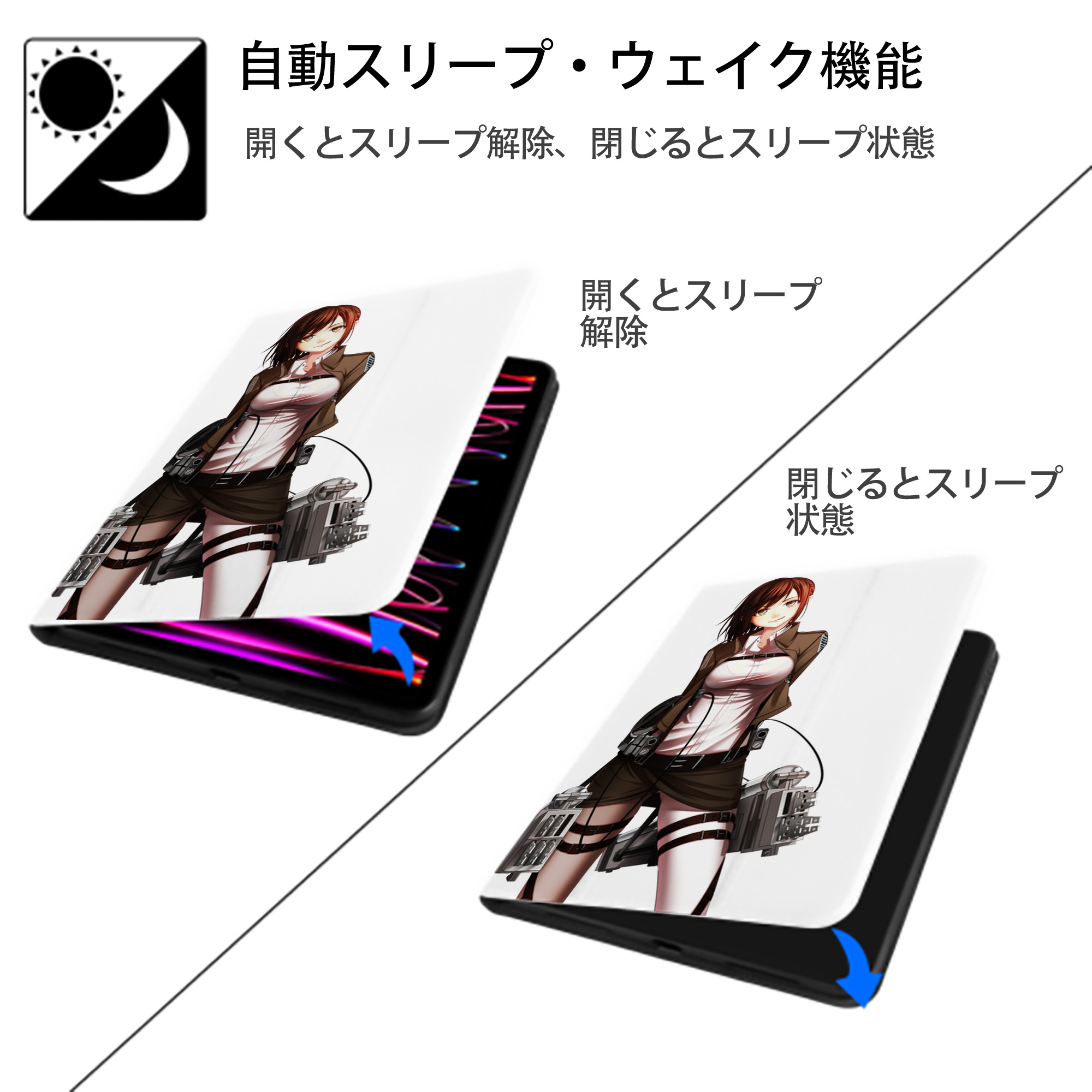 進撃の巨人 サシャ·ブラウス Attack on Titan Sasha Blaus IPad ケース ペン収納付き 三つ折りスタンド PUレザー×シリコン 対応機種9.5/10.5/10.9インチ