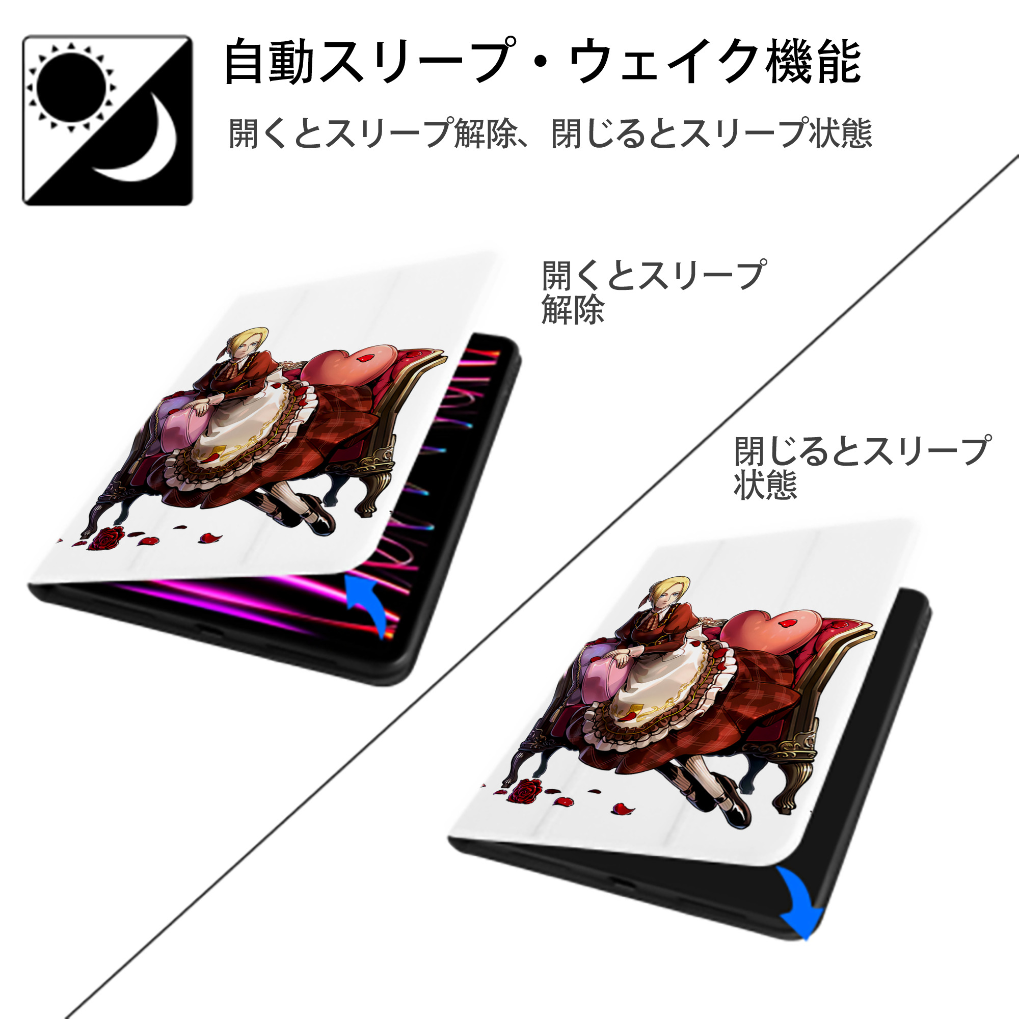 進撃の巨人 アニ・レオンハート Attack on Titan Annie Leonhart IPad ケース ペン収納付き 三つ折りスタンド PUレザー×シリコン 対応機種9.5/10.5/10.9インチ