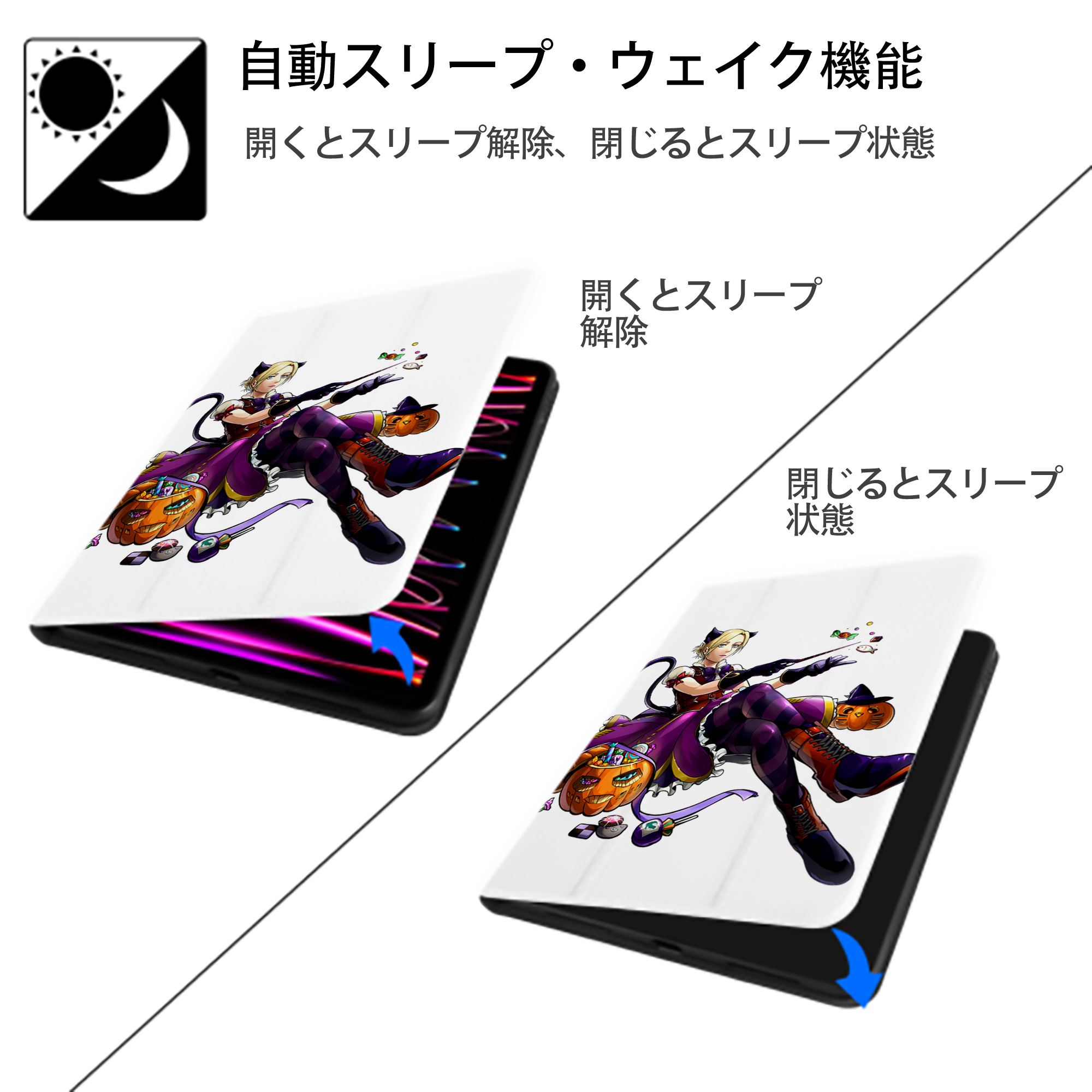 進撃の巨人 アニ・レオンハート Attack on Titan Annie Leonhart IPad ケース ペン収納付き 三つ折りスタンド PUレザー×シリコン 対応機種9.5/10.5/10.9インチ