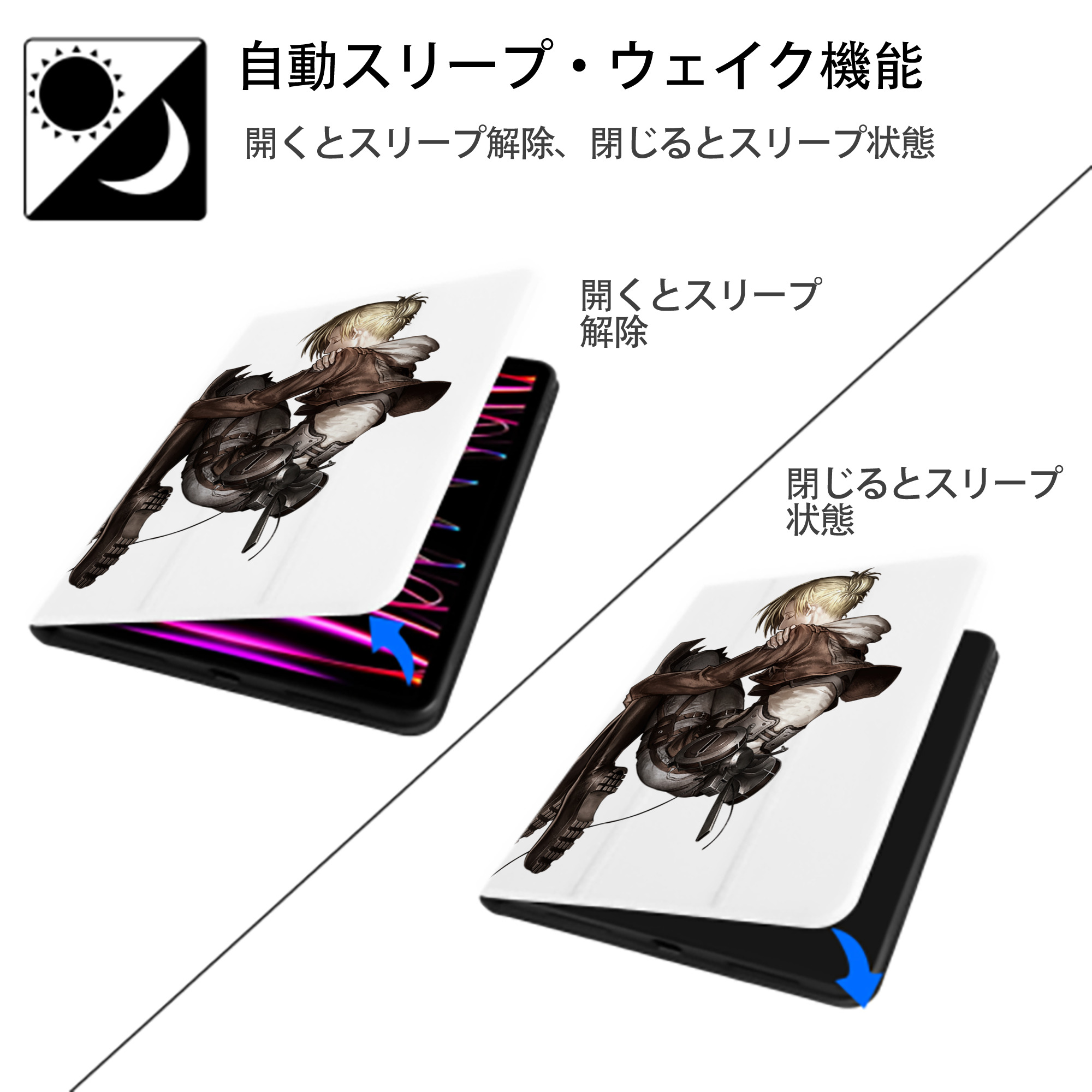 進撃の巨人 アニ・レオンハート Attack on Titan Annie Leonhart IPad ケース ペン収納付き 三つ折りスタンド PUレザー×シリコン 対応機種9.5/10.5/10.9インチ