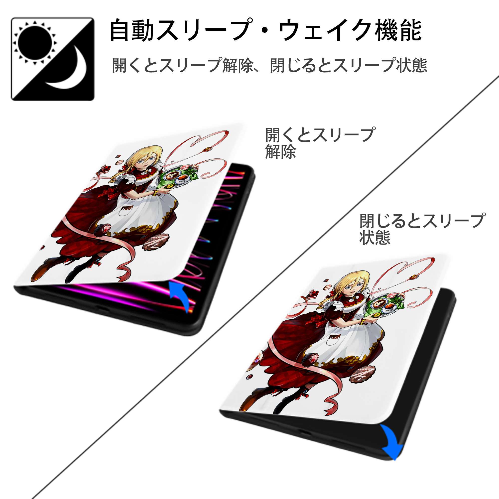 進撃の巨人 クリスタ·レンズ Attack on Titan Christa Lenz IPad ケース ペン収納付き 三つ折りスタンド PUレザー×シリコン 対応機種9.5/10.5/10.9インチ