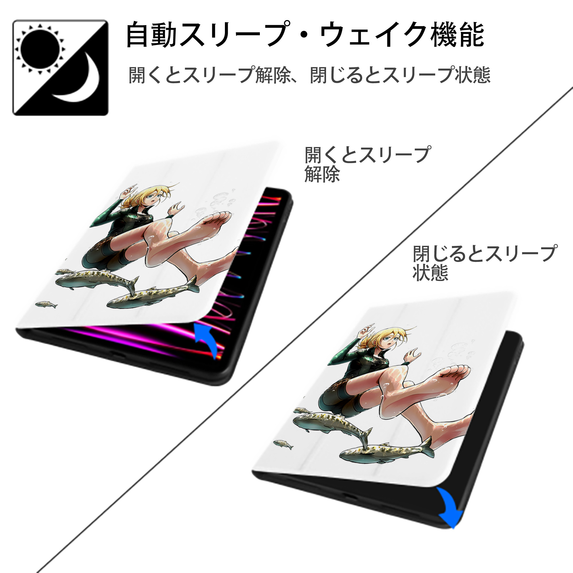 進撃の巨人 クリスタ·レンズ Attack on Titan Christa Lenz IPad ケース ペン収納付き 三つ折りスタンド PUレザー×シリコン 対応機種9.5/10.5/10.9インチ