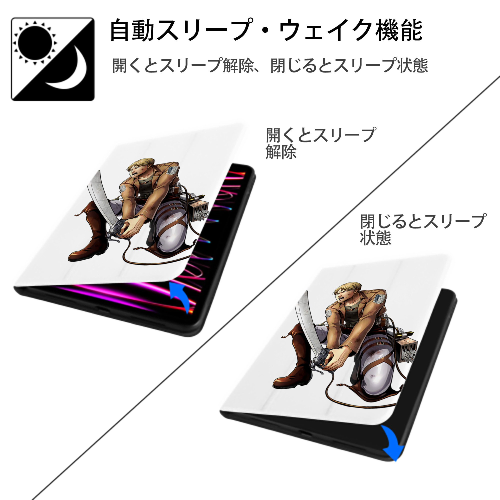 進撃の巨人 ミケ·ザカリアス Attack on Titan Mike Zakarius IPad ケース ペン収納付き 三つ折りスタンド PUレザー×シリコン 対応機種9.5/10.5/10.9インチ