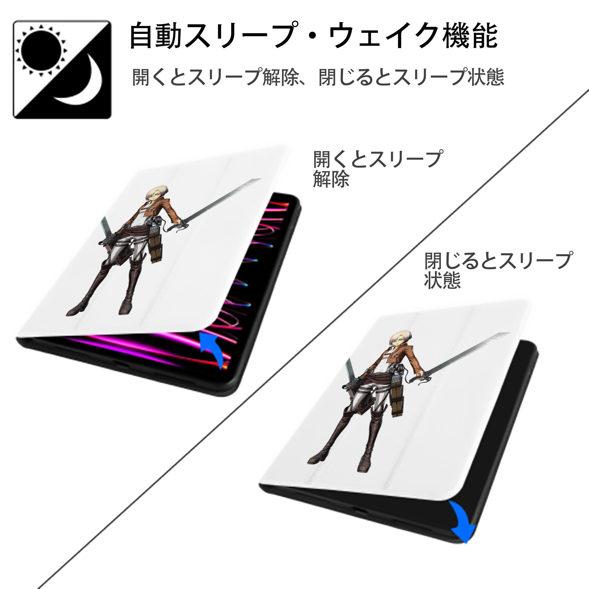  IPad ケース ペン収納付き 三つ折りスタンド PUレザー×シリコン 対応機種9.5/10.5/10.9インチ