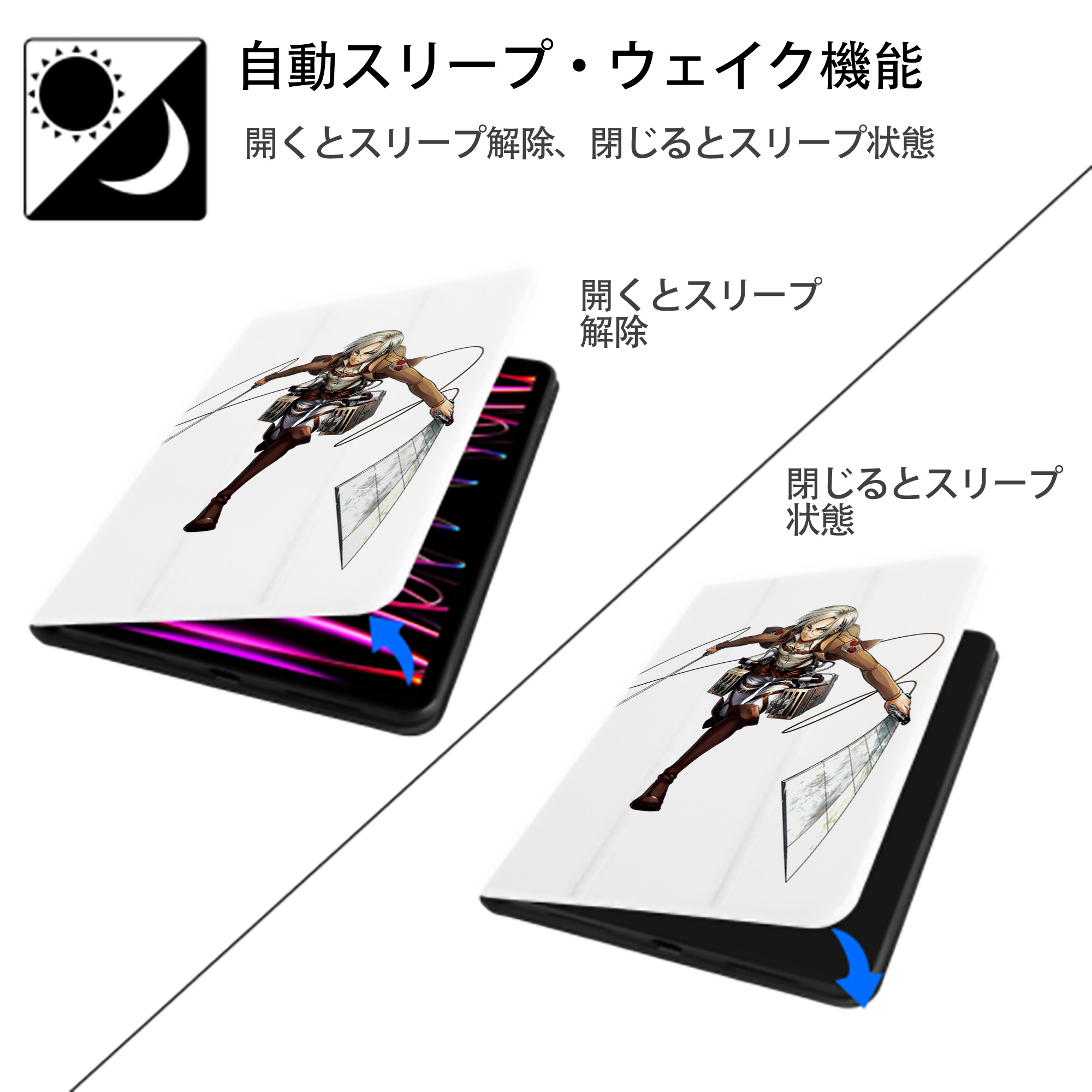  IPad ケース ペン収納付き 三つ折りスタンド PUレザー×シリコン 対応機種9.5/10.5/10.9インチ