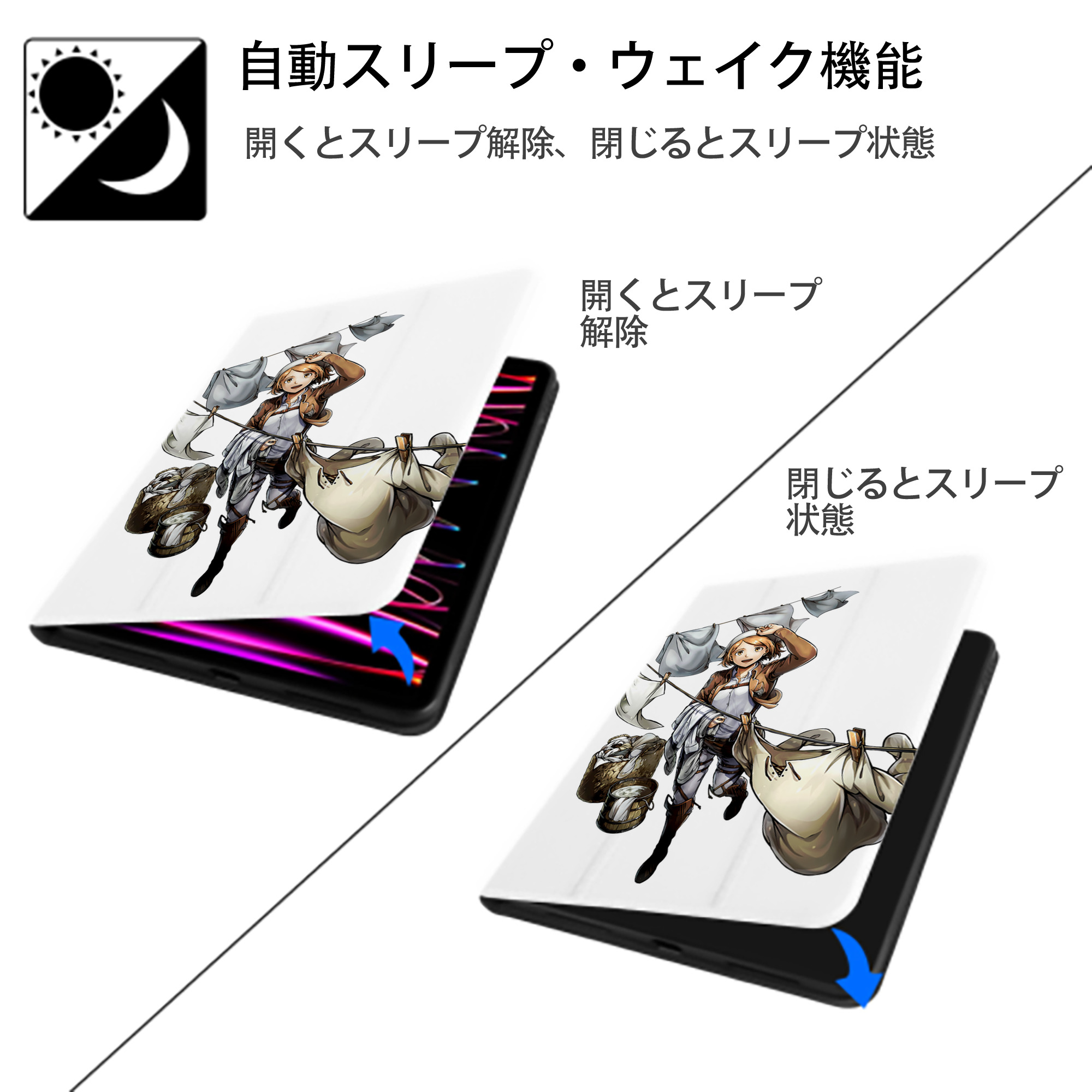 進撃の巨人 ペトラ·ラル Attack on Titan Petra Rall IPad ケース ペン収納付き 三つ折りスタンド PUレザー×シリコン 対応機種9.5/10.5/10.9インチ