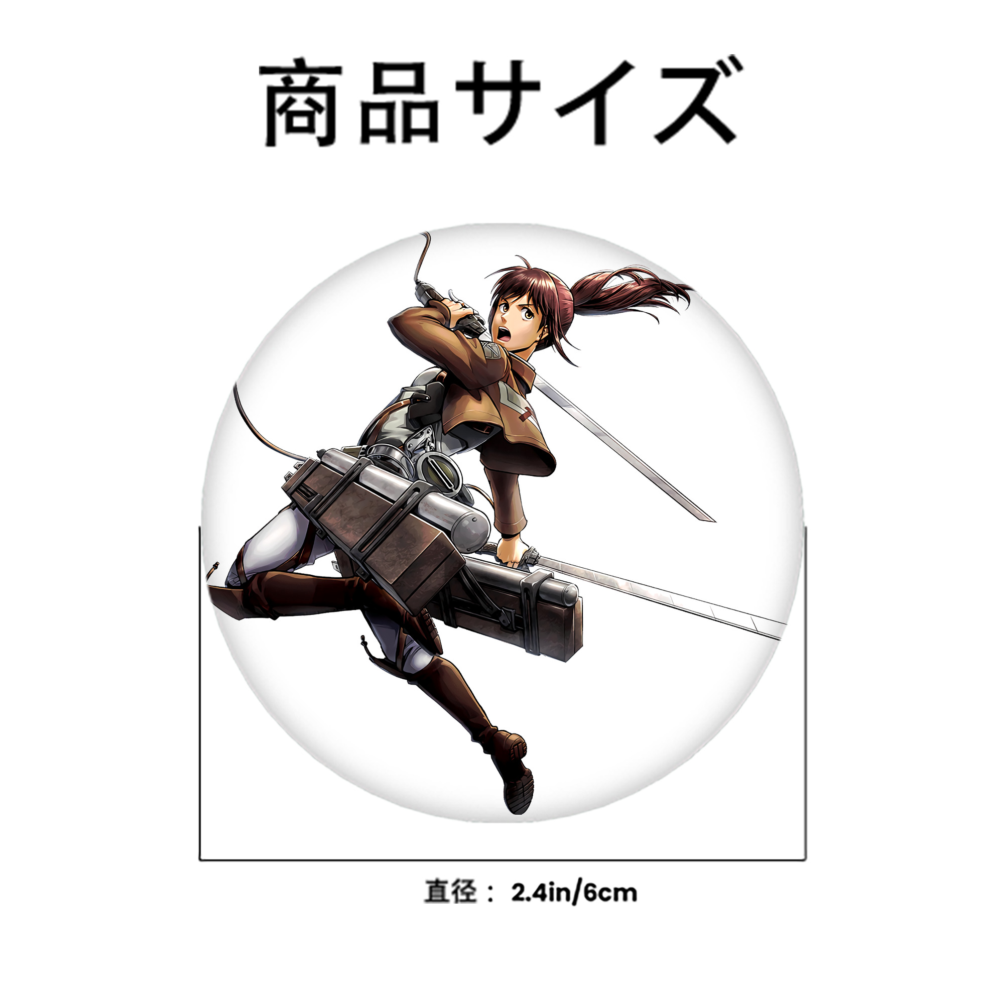 進撃の巨人 サシャ·ブラウス Attack on Titan Sasha Blaus 6cm 缶バッジ 複数セット