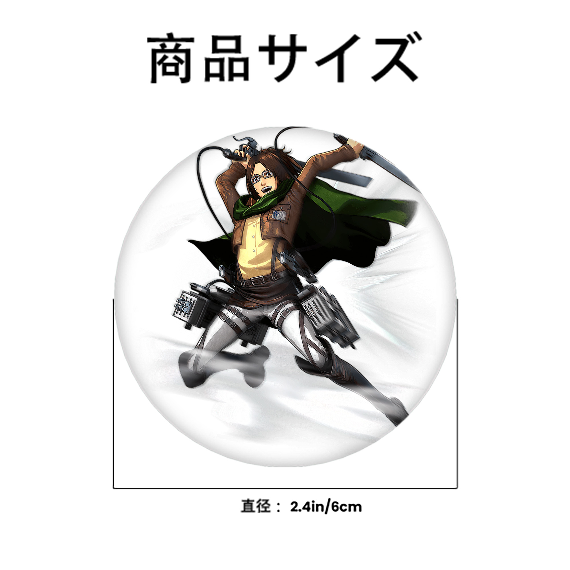 進撃の巨人 ハンジ·ゾエ Attack on Titan Hanji Zoe 6cm 缶バッジ 複数セット