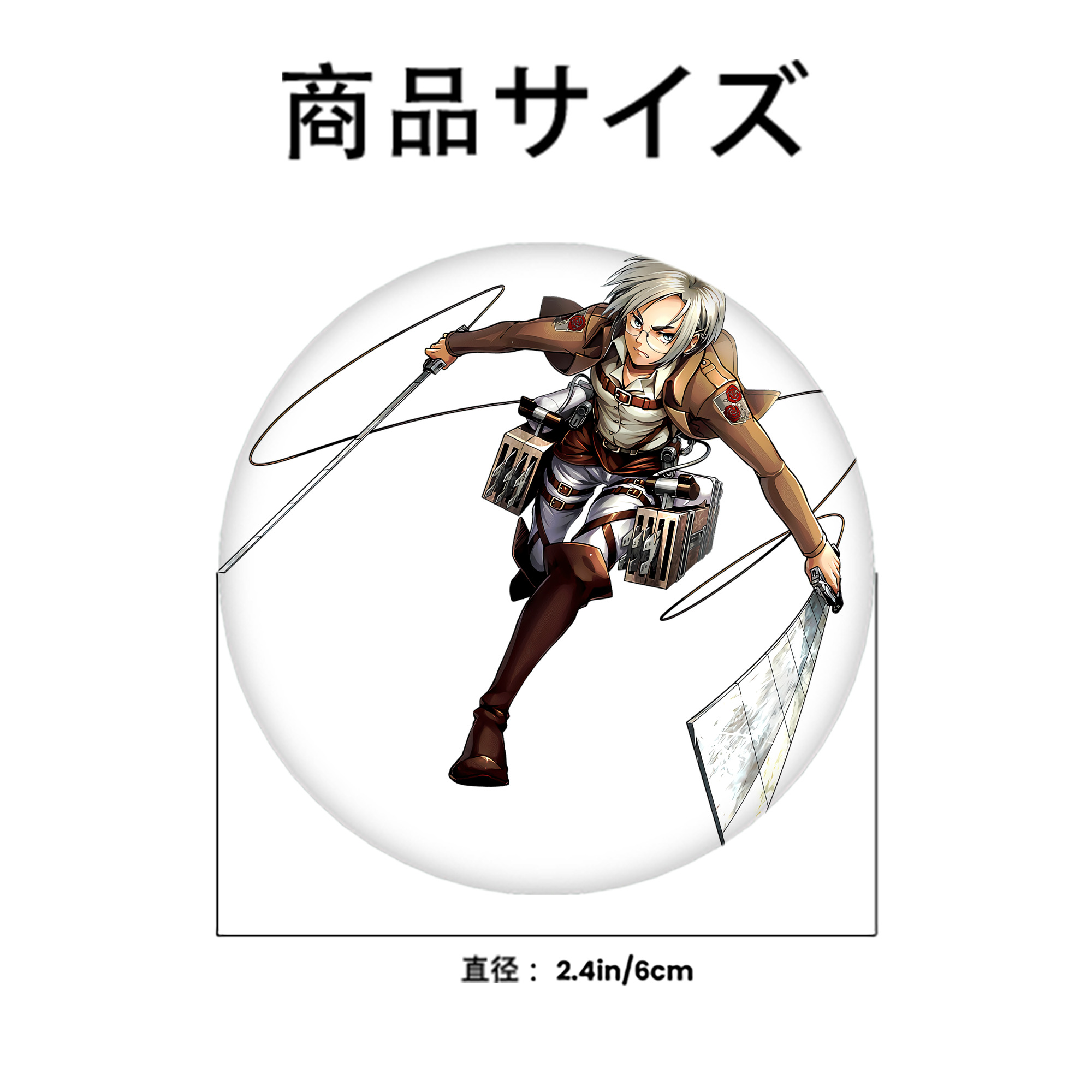  6cm 缶バッジ 複数セット