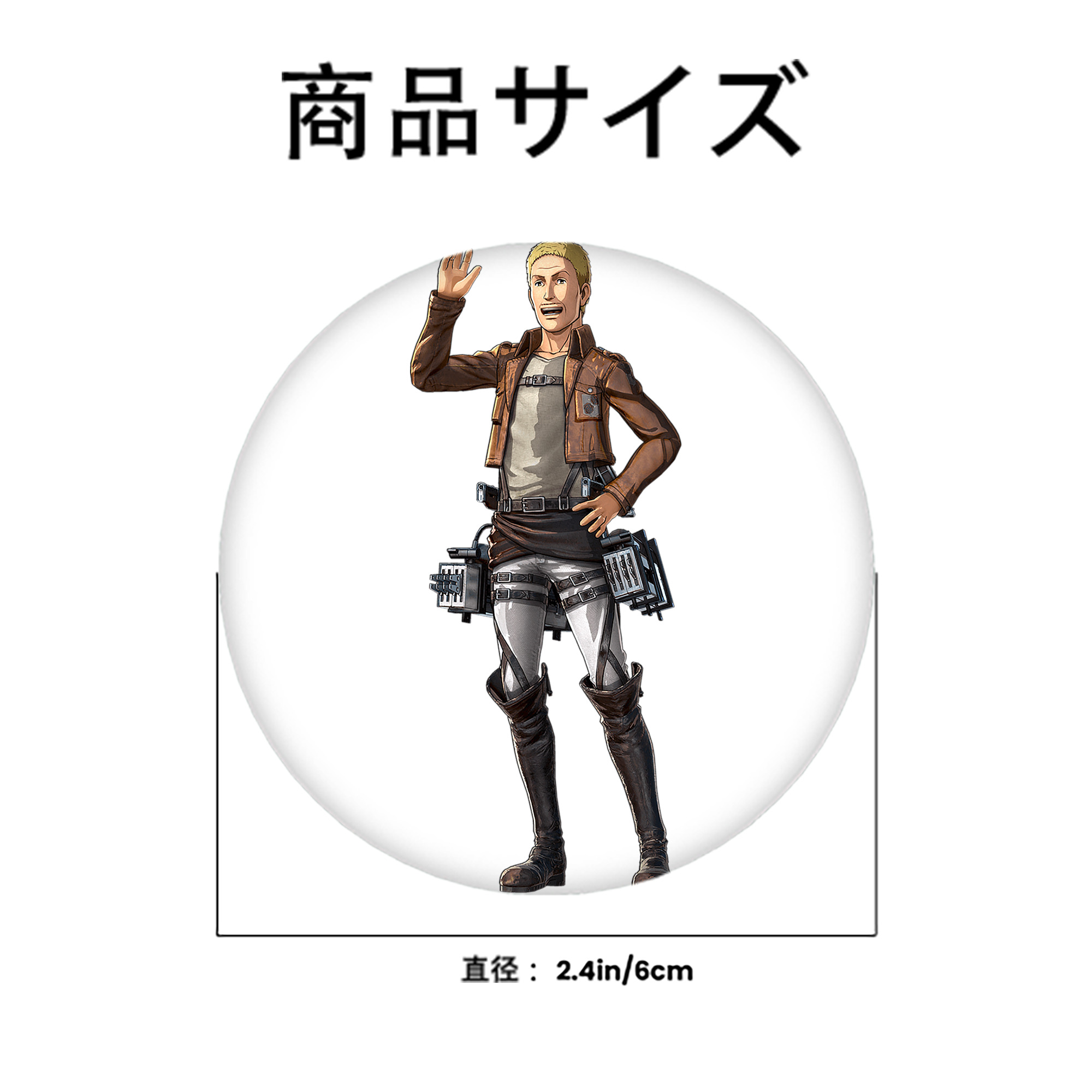 進撃の巨人 ハンネス Attack on Titan Hannes 6cm 缶バッジ 複数セット