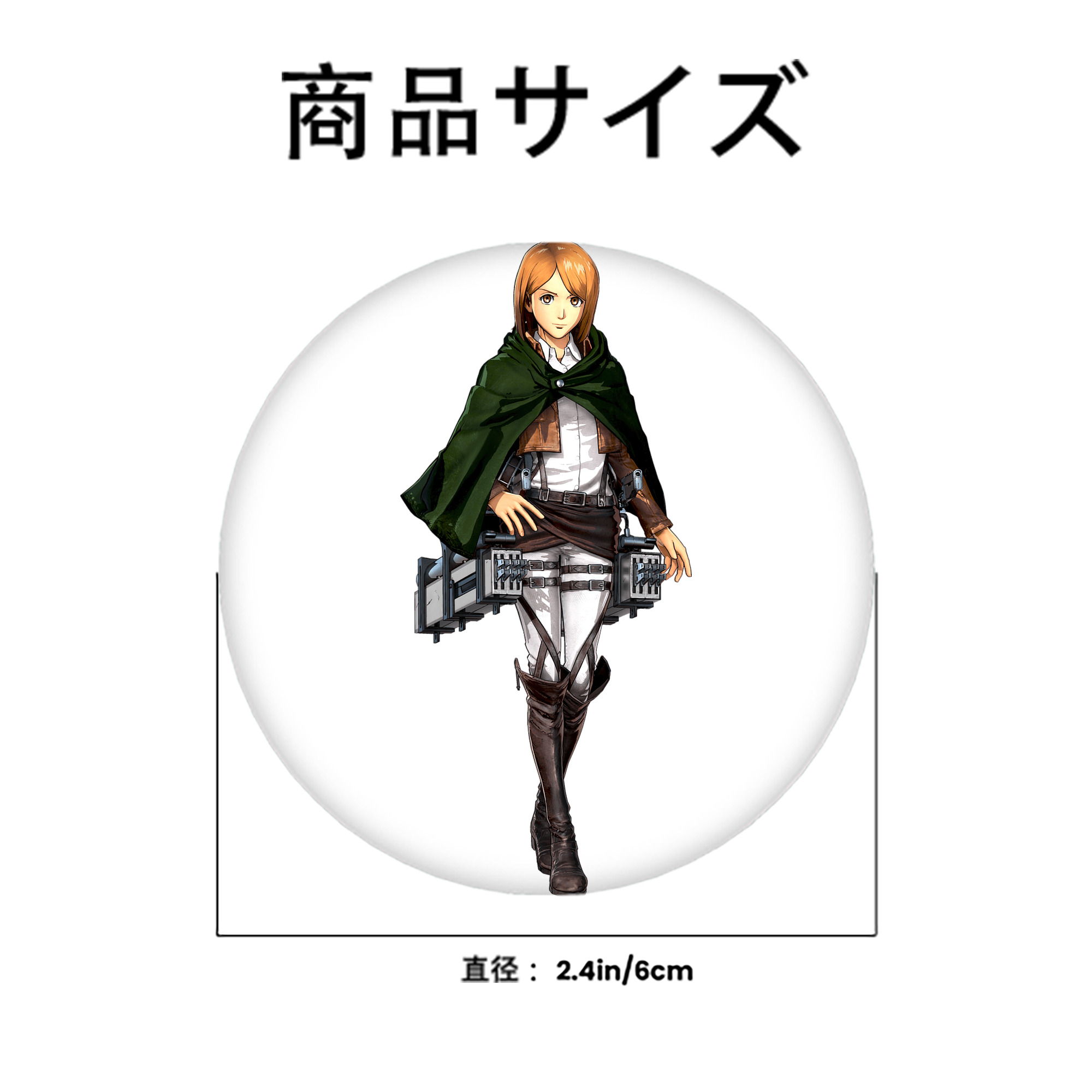 進撃の巨人 ペトラ·ラル Attack on Titan Petra Rall 6cm 缶バッジ 複数セット