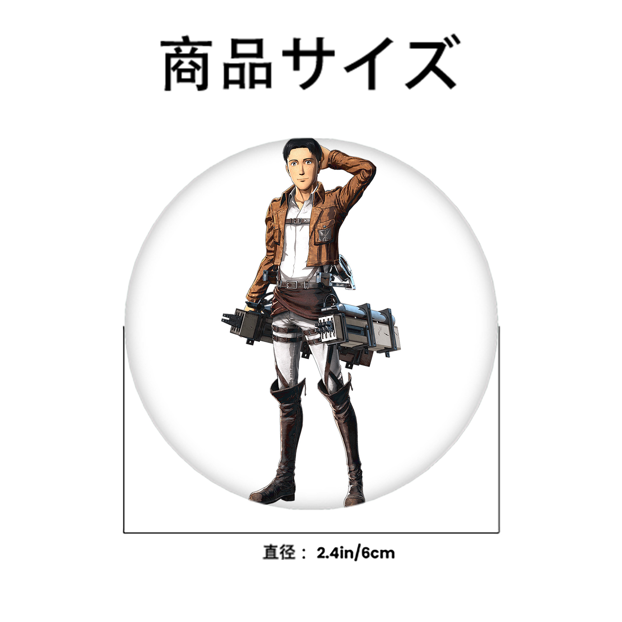 進撃の巨人 Attack on Titan 6cm 缶バッジ 複数セット
