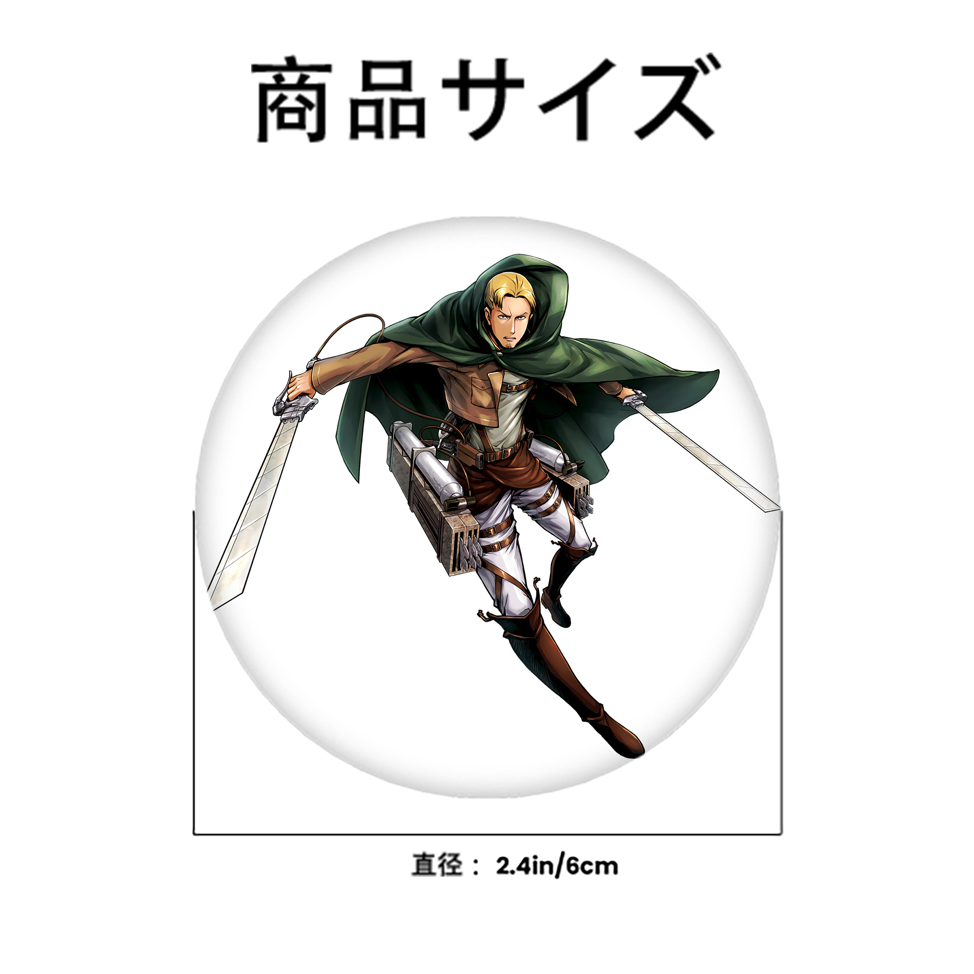 進撃の巨人 Attack on Titan 6cm 缶バッジ 複数セット