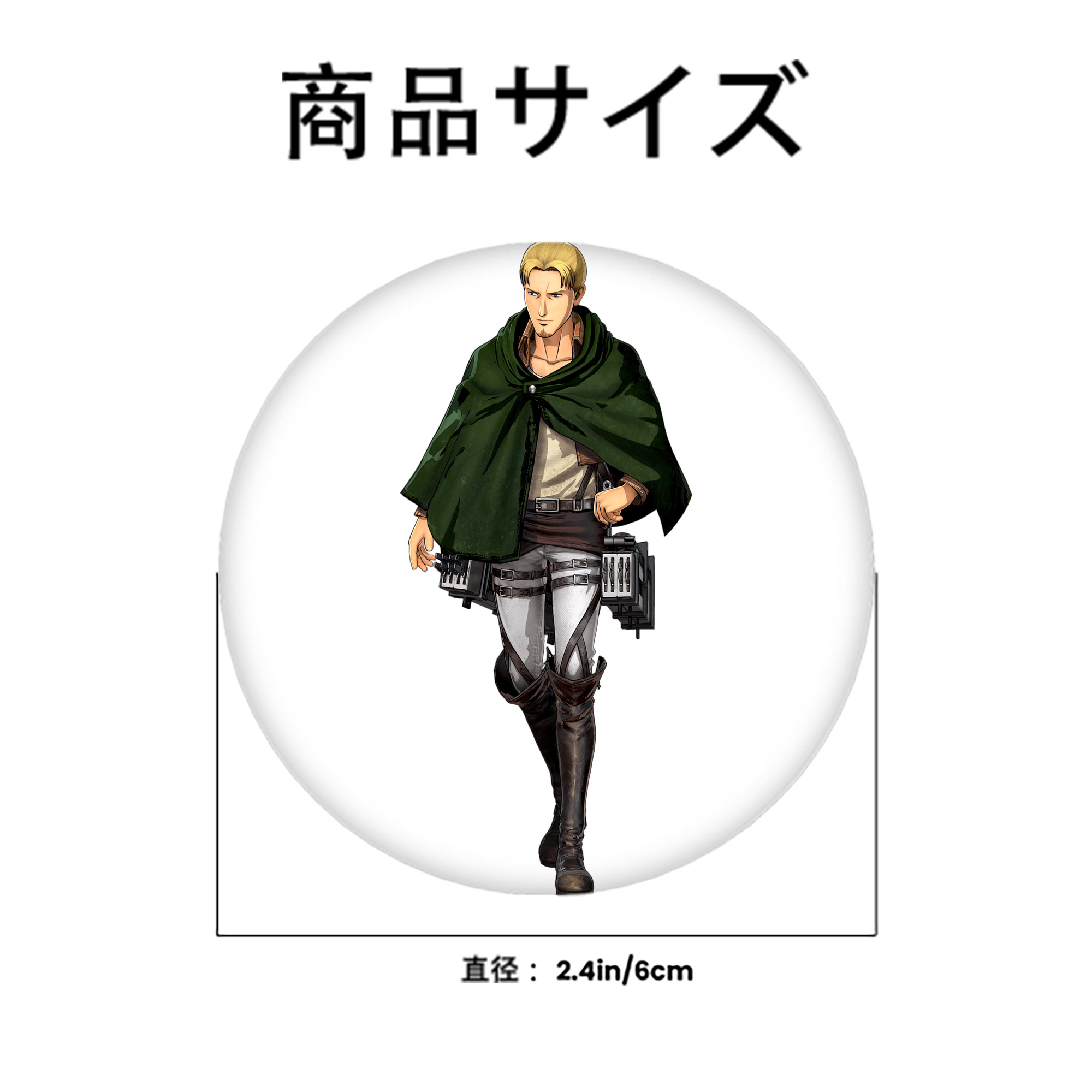 進撃の巨人 Attack on Titan 6cm 缶バッジ 複数セット
