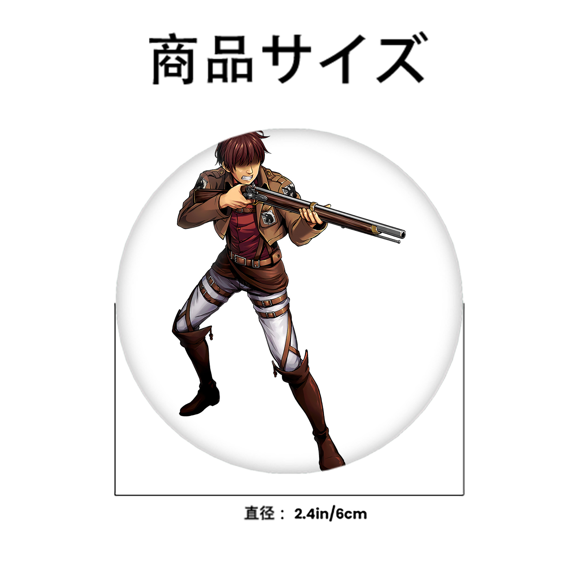 進撃の巨人 Attack on Titan 6cm 缶バッジ 複数セット