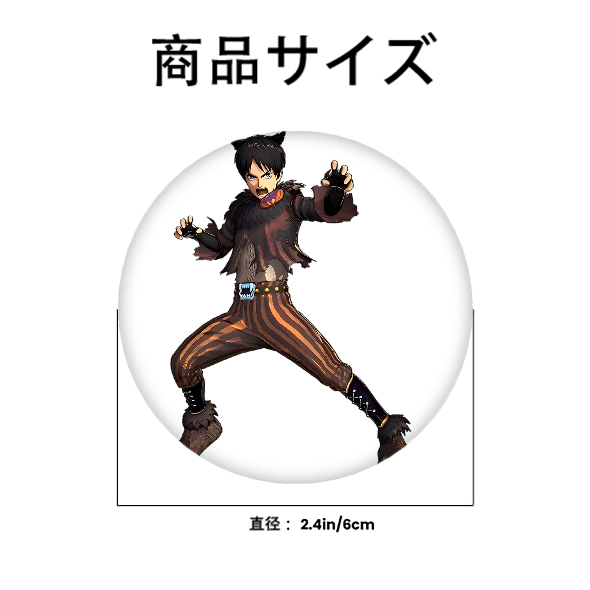 進撃の巨人 エレン･イェーガー Attack on Titan Eren Jäger 6cm 缶バッジ 複数セット