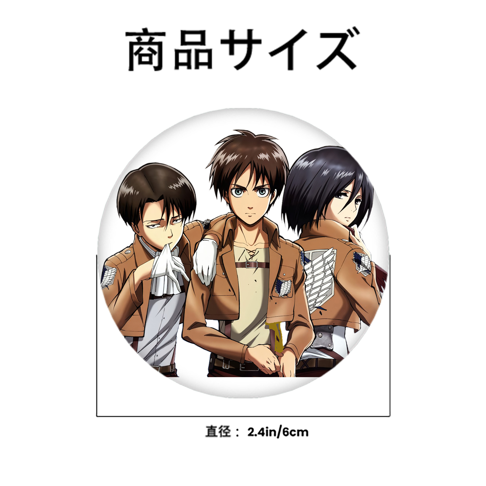 進撃の巨人 エレン･イェーガー Attack on Titan Eren Jäger 6cm 缶バッジ 複数セット