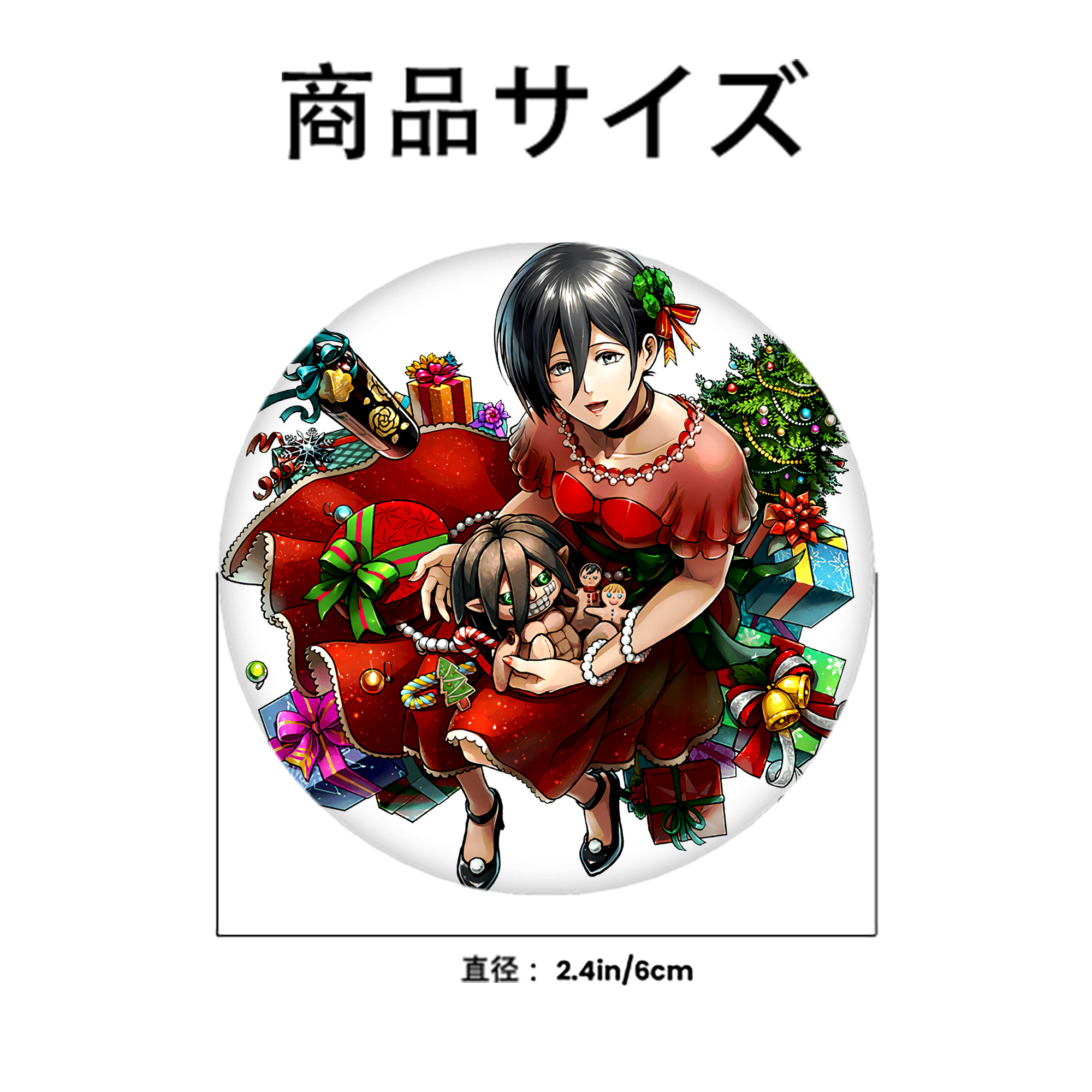 進撃の巨人 ミカサ·アッカーマン Attack on Titan Mikasa Ackerman 6cm 缶バッジ 複数セット
