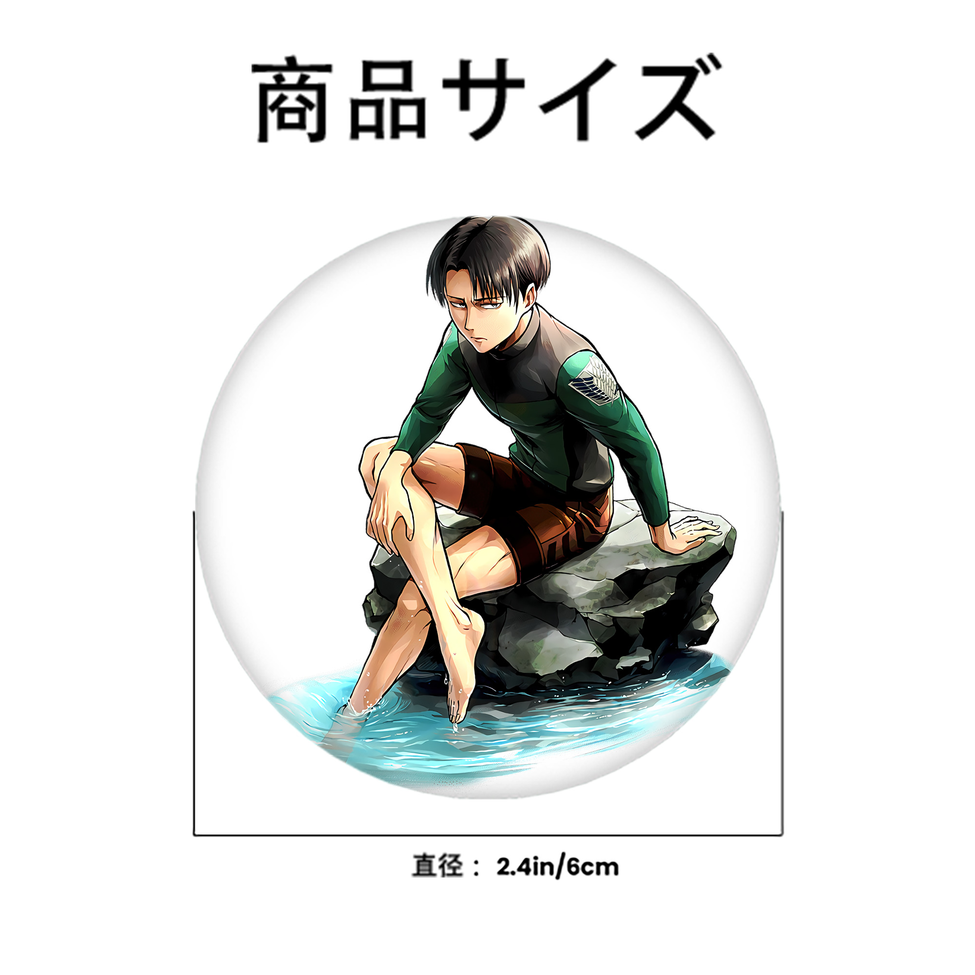 進撃の巨人 リヴァイ·アッカーマン Attack on Titan Levi Ackerman 6cm 缶バッジ 複数セット