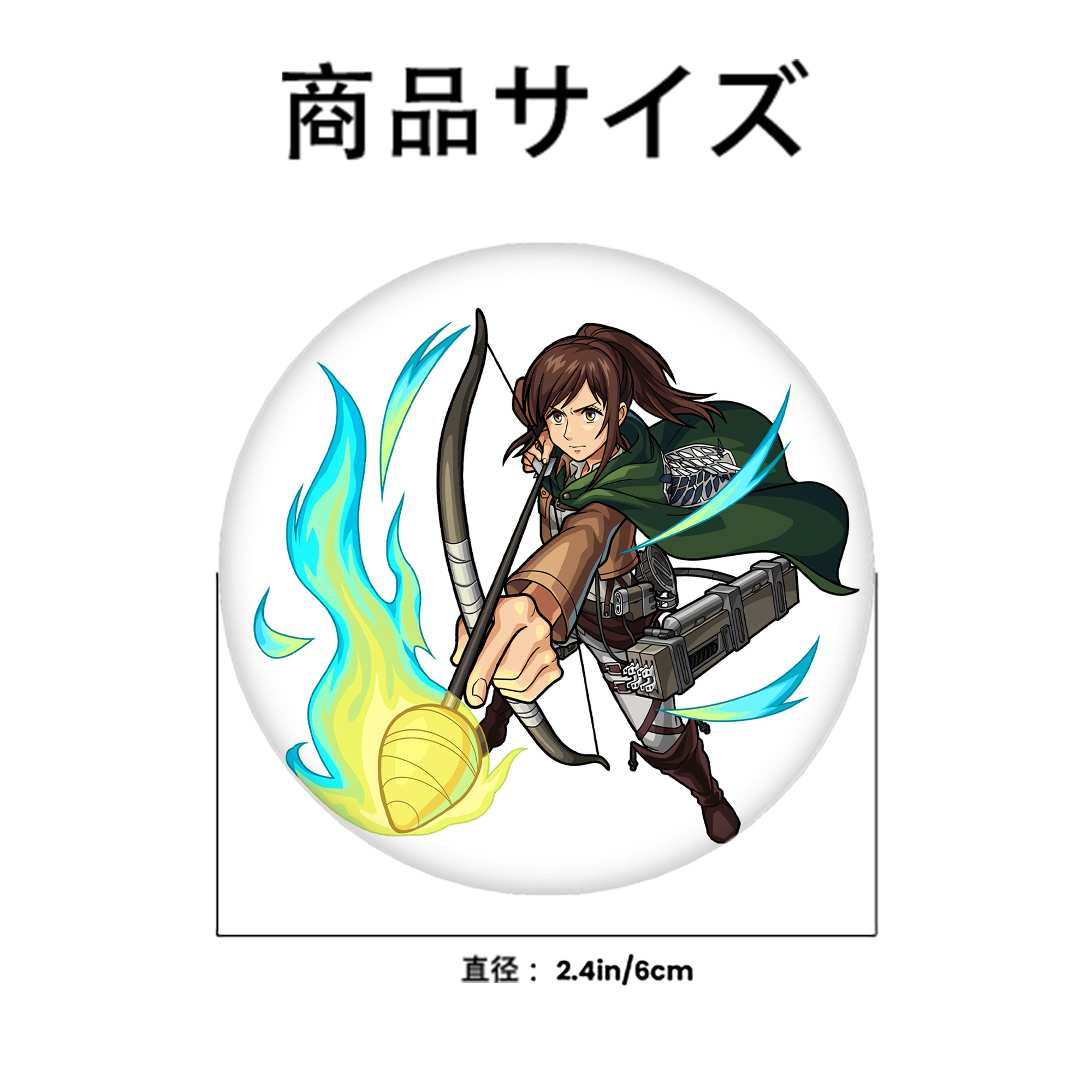 進撃の巨人 サシャ·ブラウス Attack on Titan Sasha Blaus 6cm 缶バッジ 複数セット
