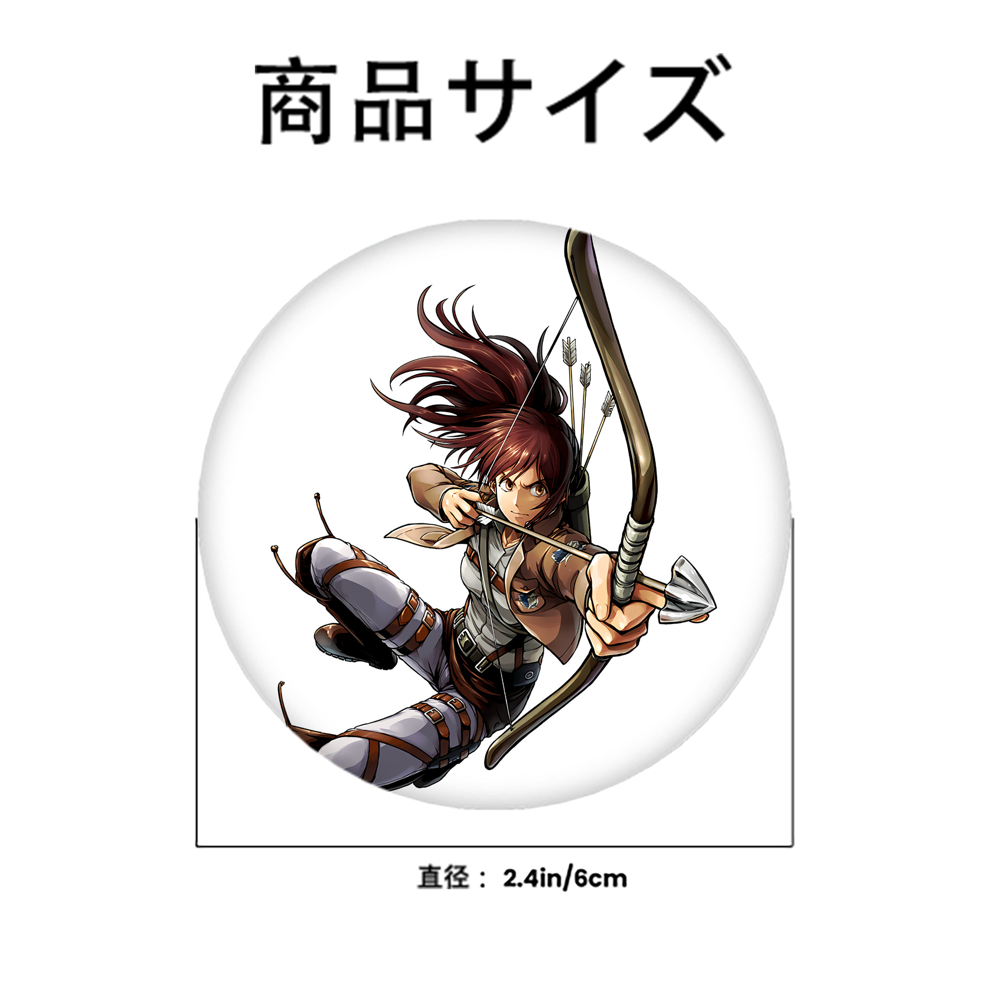 進撃の巨人 サシャ·ブラウス Attack on Titan Sasha Blaus 6cm 缶バッジ 複数セット