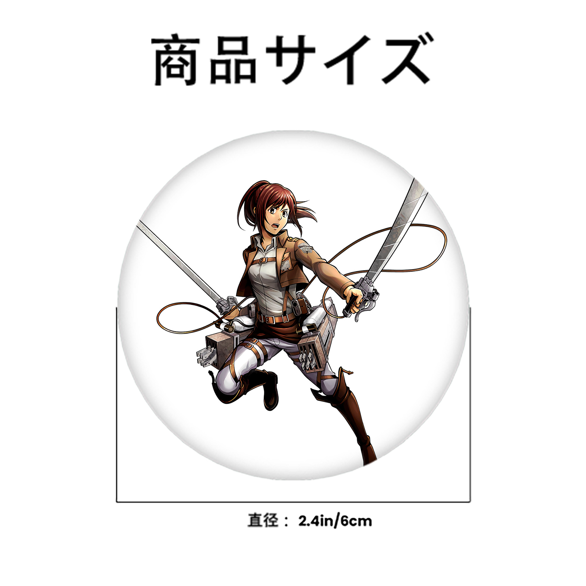 進撃の巨人 サシャ·ブラウス Attack on Titan Sasha Blaus 6cm 缶バッジ 複数セット