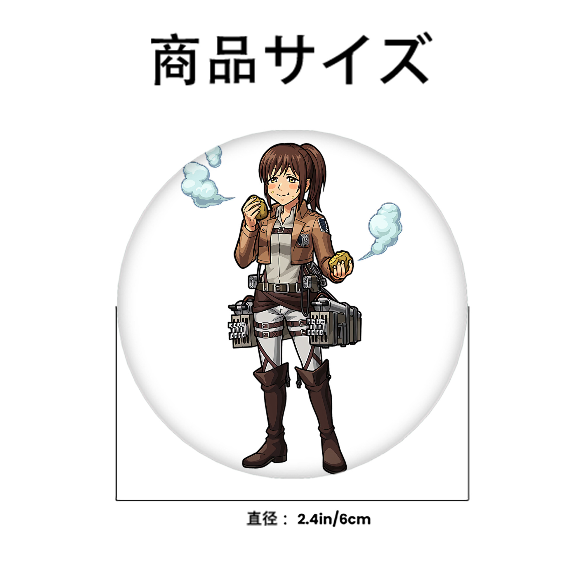 進撃の巨人 サシャ·ブラウス Attack on Titan Sasha Blaus 6cm 缶バッジ 複数セット