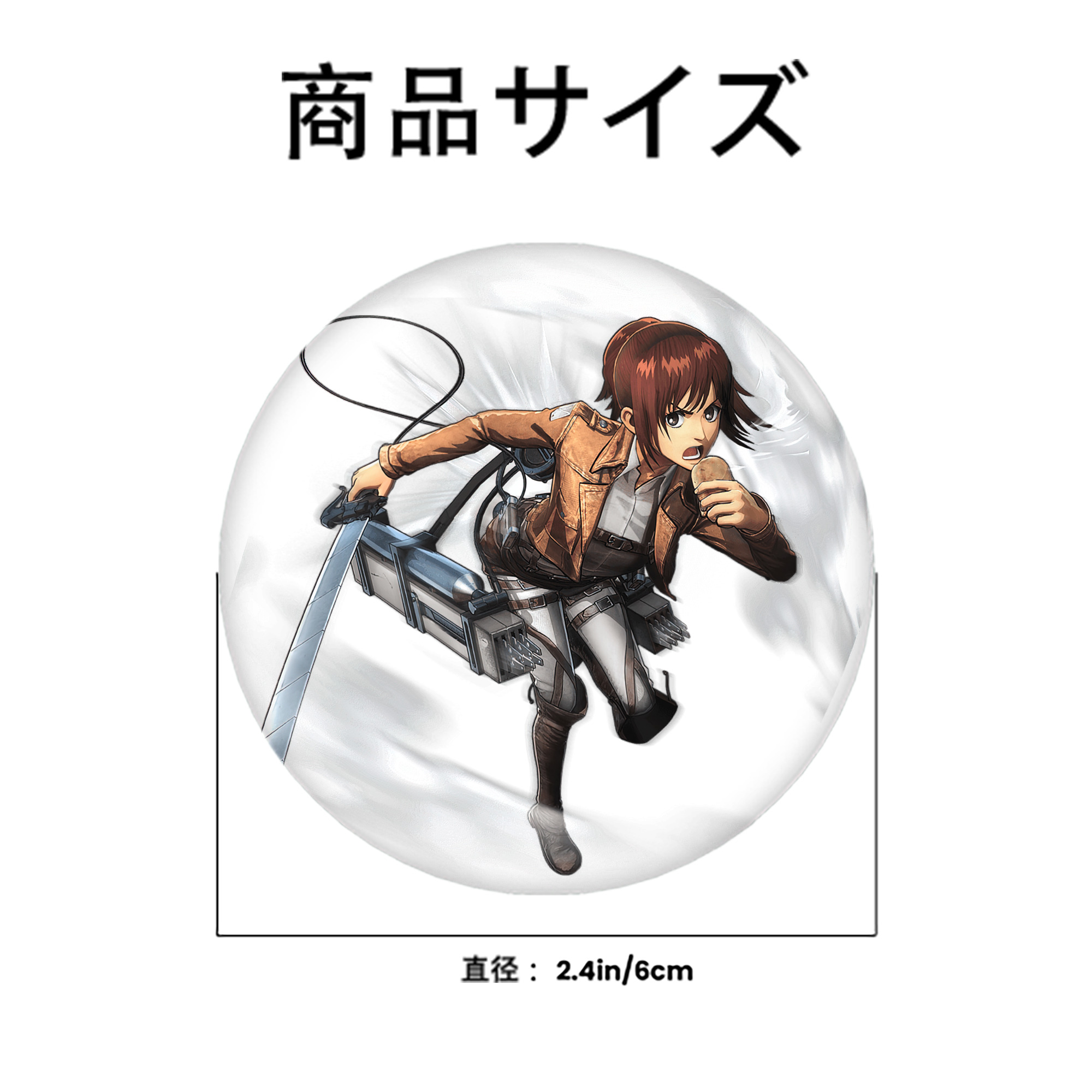 進撃の巨人 サシャ·ブラウス Attack on Titan Sasha Blaus 6cm 缶バッジ 複数セット