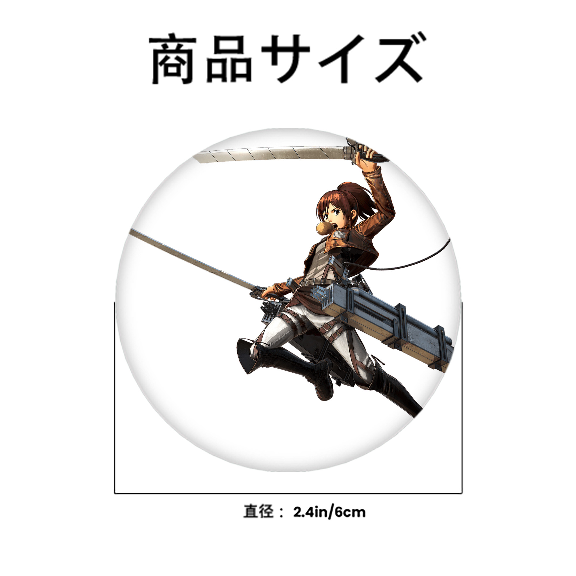 進撃の巨人 サシャ·ブラウス Attack on Titan Sasha Blaus 6cm 缶バッジ 複数セット