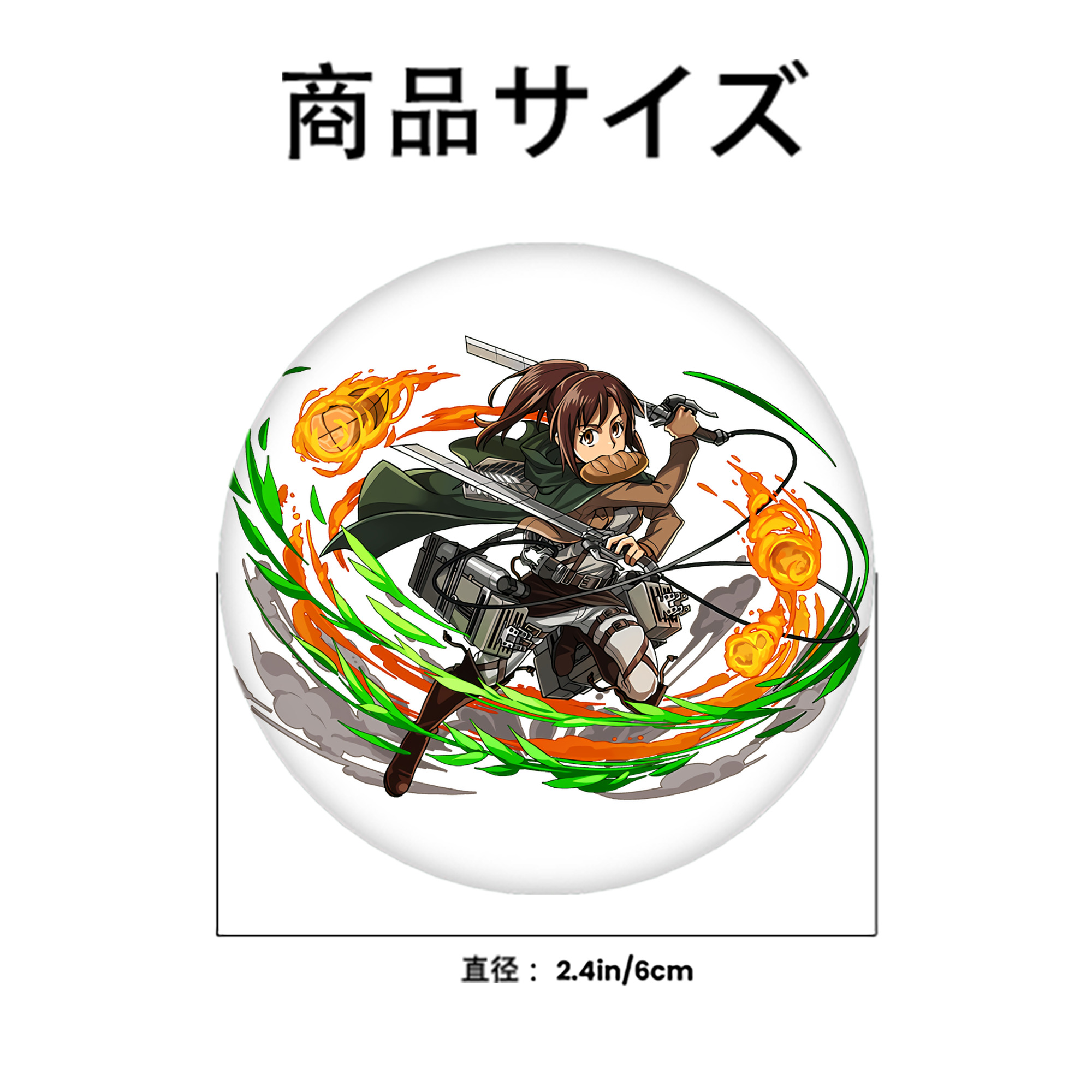 進撃の巨人 サシャ·ブラウス Attack on Titan Sasha Blaus 6cm 缶バッジ 複数セット
