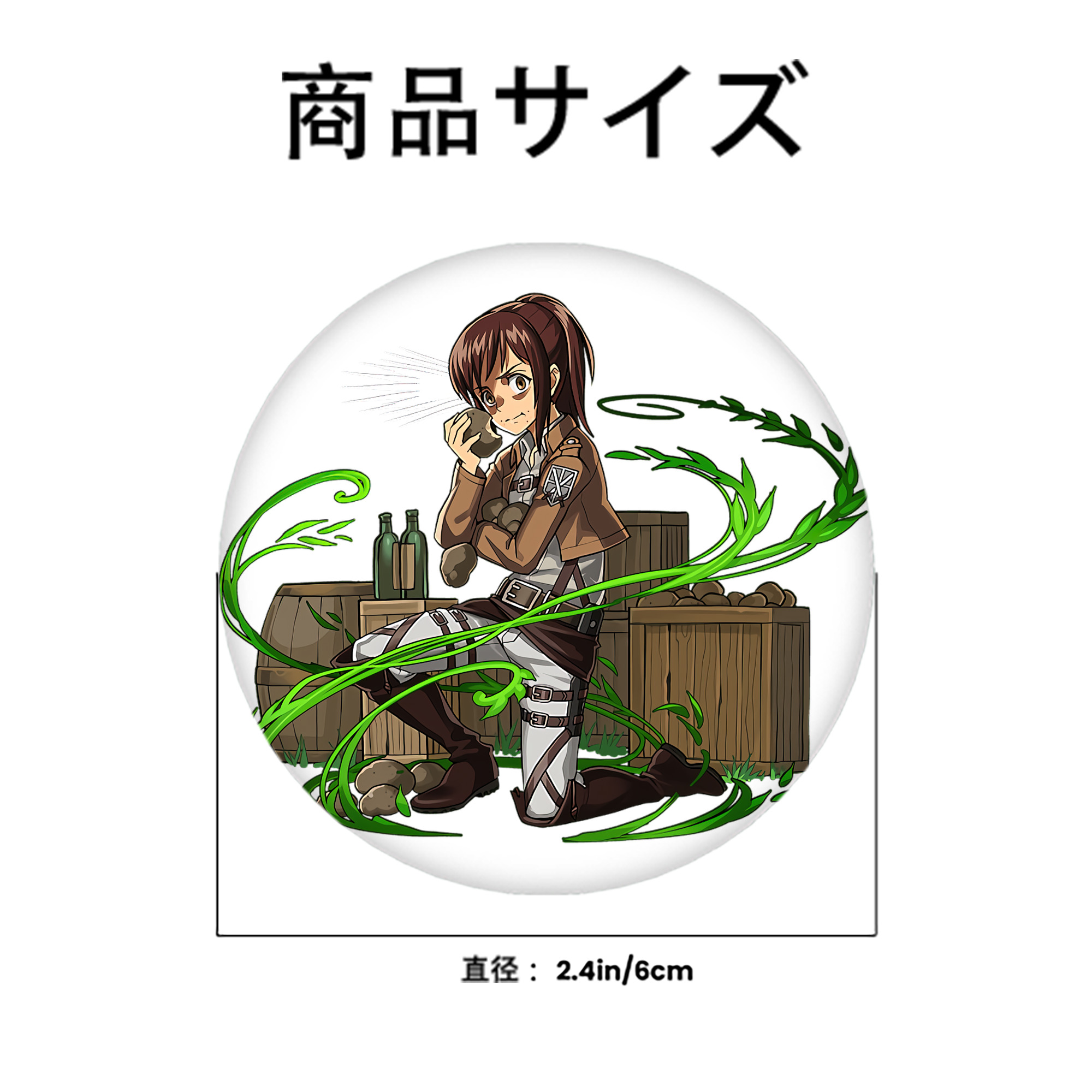 進撃の巨人 サシャ·ブラウス Attack on Titan Sasha Blaus 6cm 缶バッジ 複数セット