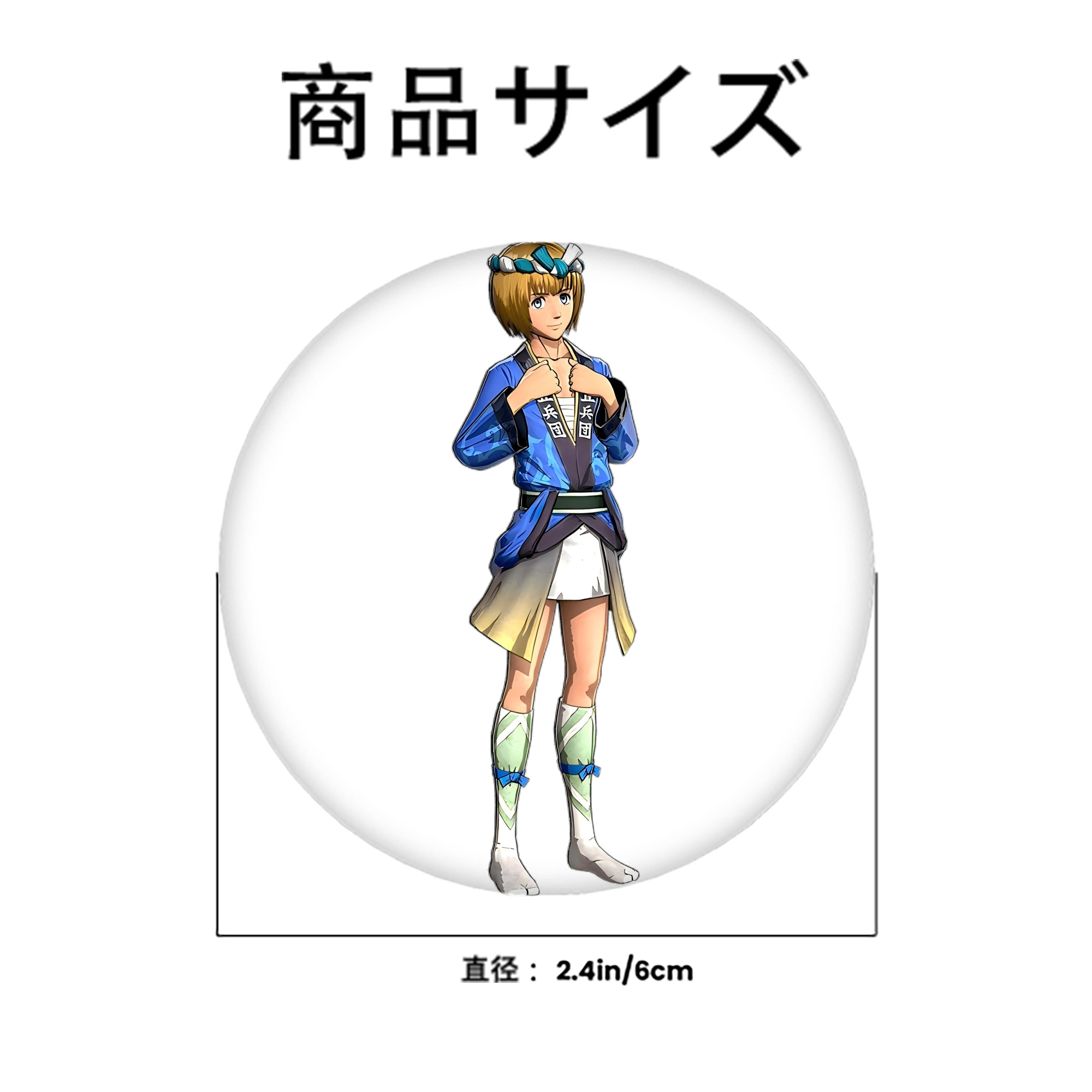 進撃の巨人 アルミン·アルレルト Attack on Titan Armin Arlert 6cm 缶バッジ 複数セット