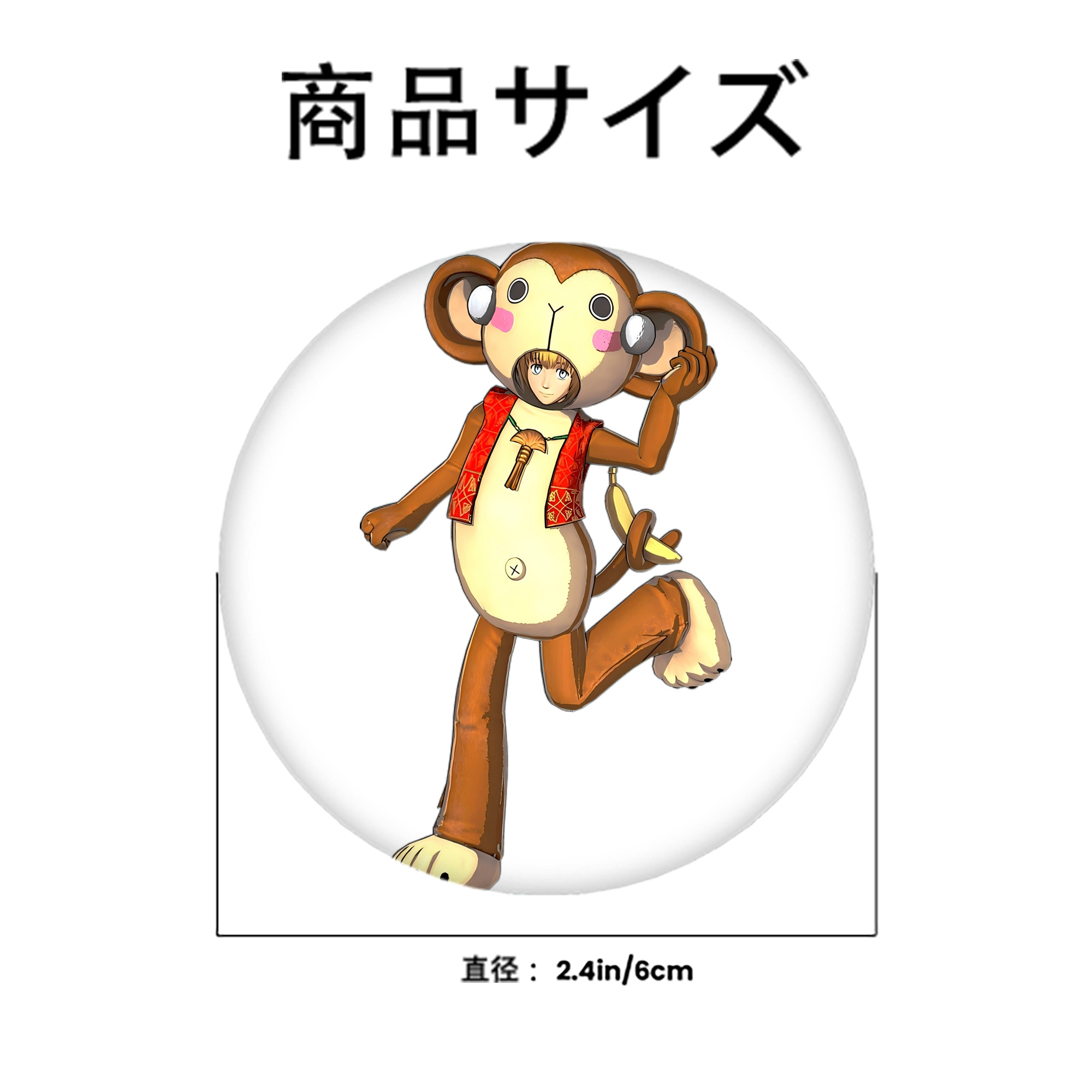 進撃の巨人 アルミン·アルレルト Attack on Titan Armin Arlert 6cm 缶バッジ 複数セット