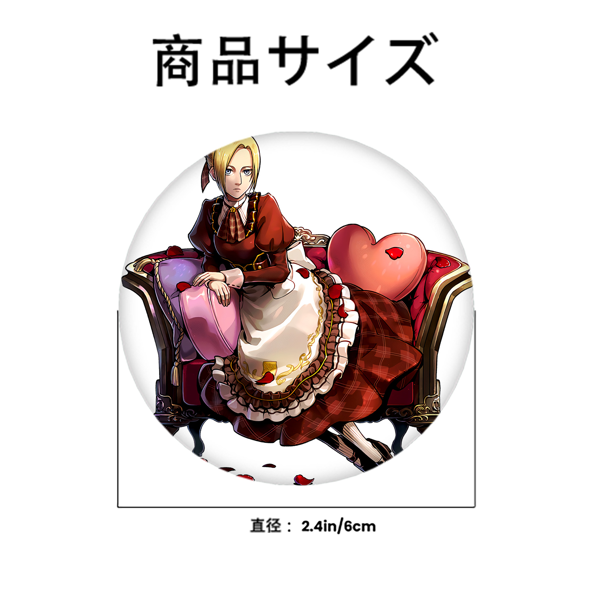 進撃の巨人 アニ・レオンハート Attack on Titan Annie Leonhart 6cm 缶バッジ 複数セット