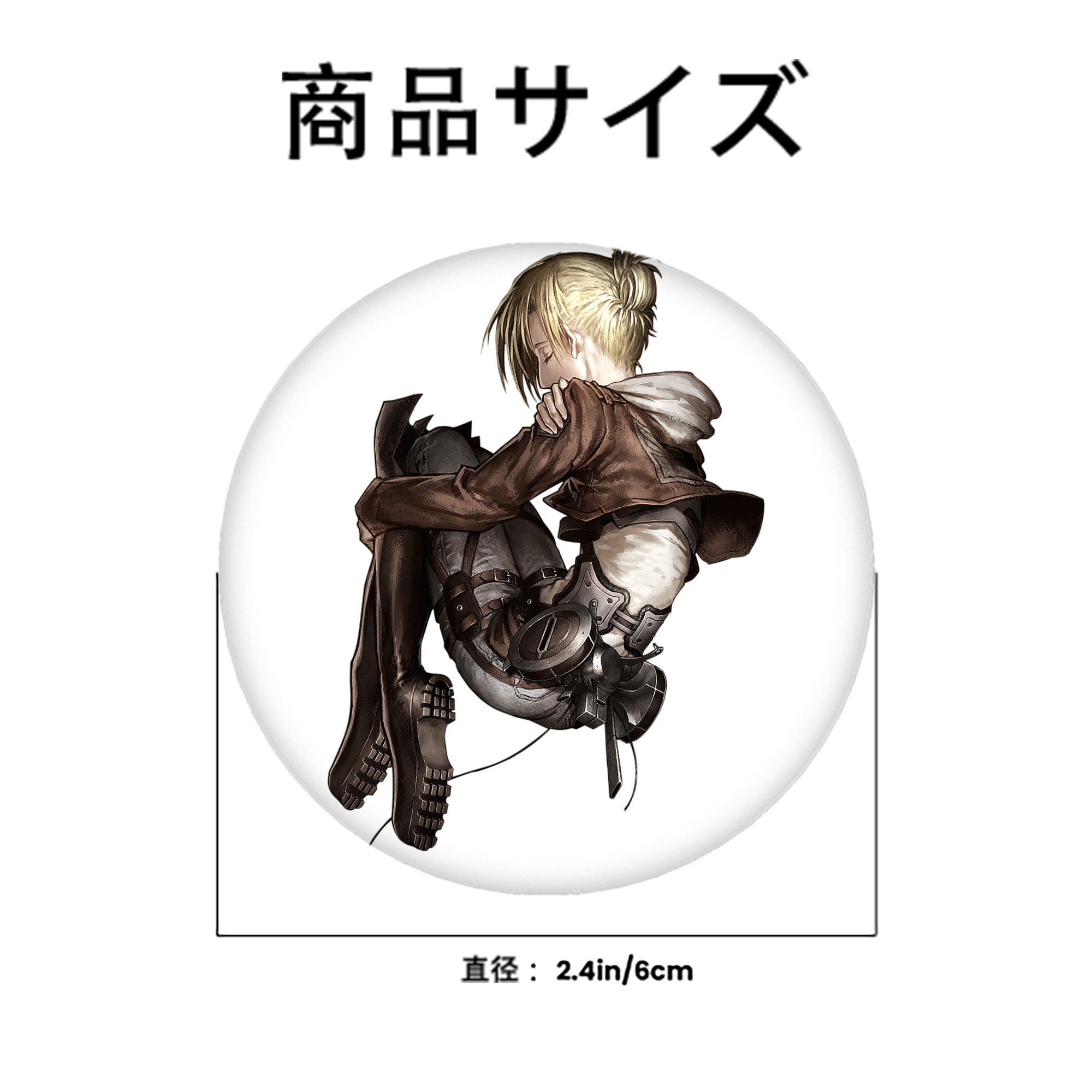 進撃の巨人 アニ・レオンハート Attack on Titan Annie Leonhart 6cm 缶バッジ 複数セット