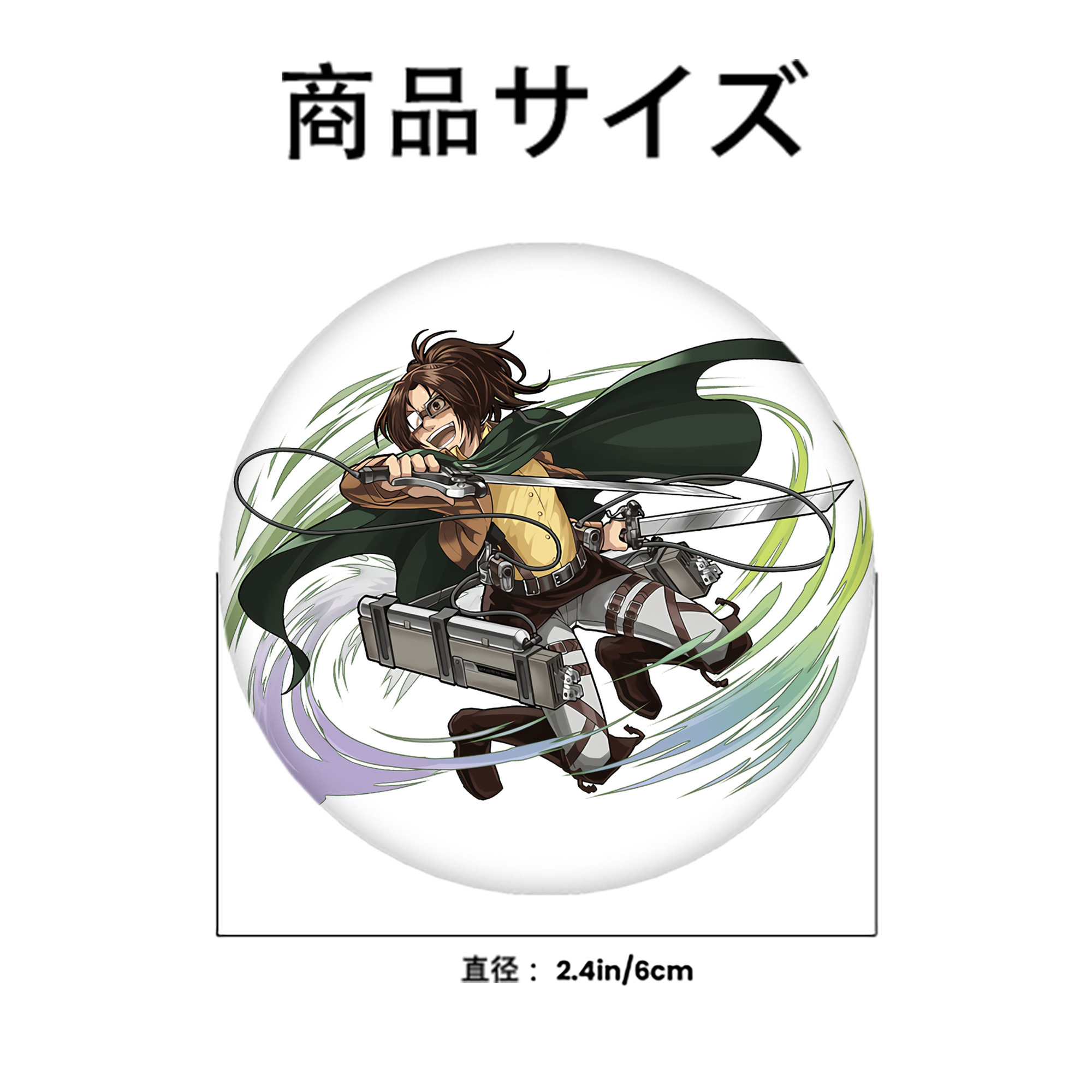 進撃の巨人 ハンジ·ゾエ Attack on Titan Hanji Zoe 6cm 缶バッジ 複数セット